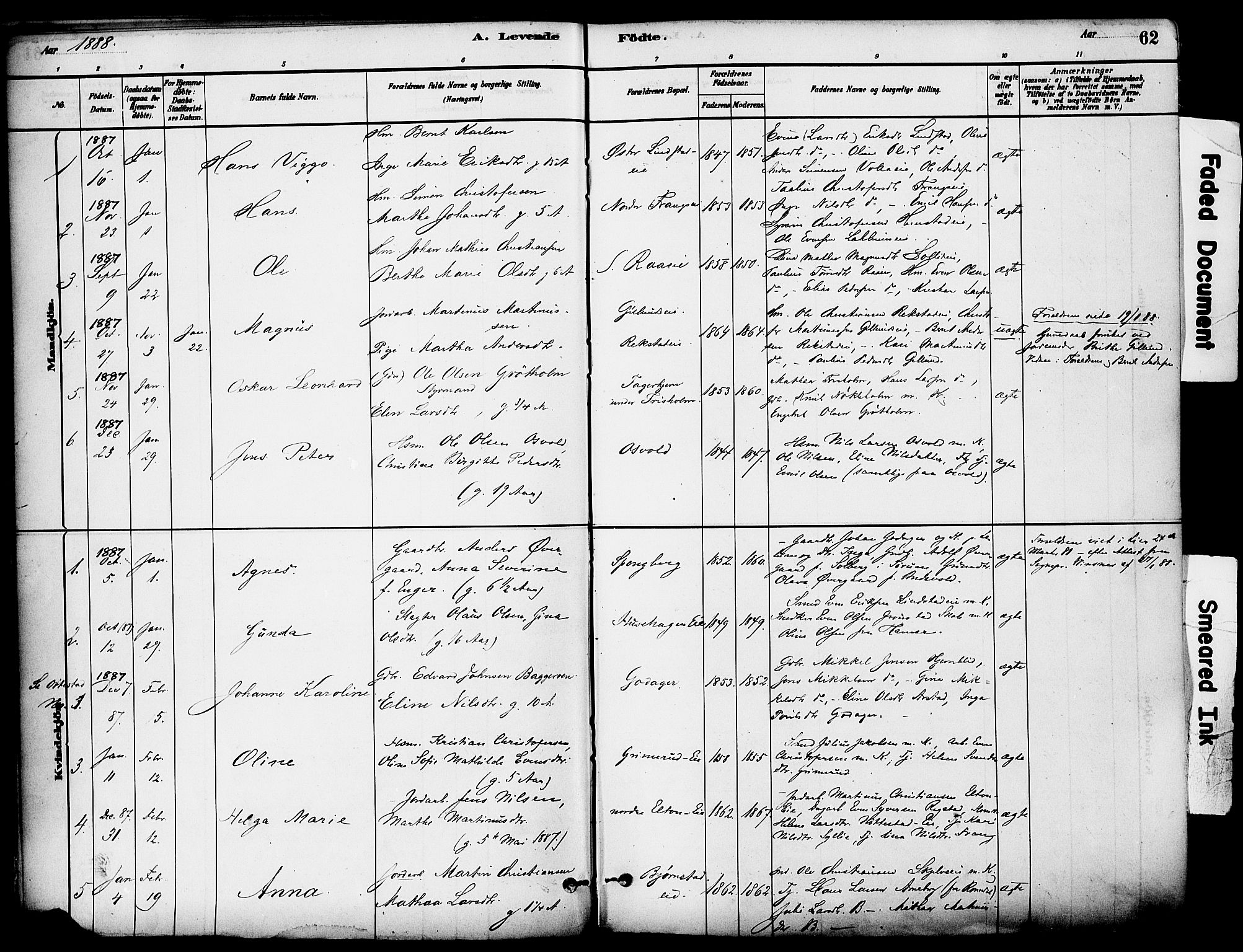 Stange prestekontor, AV/SAH-PREST-002/K/L0017: Parish register (official) no. 17, 1880-1893, p. 62