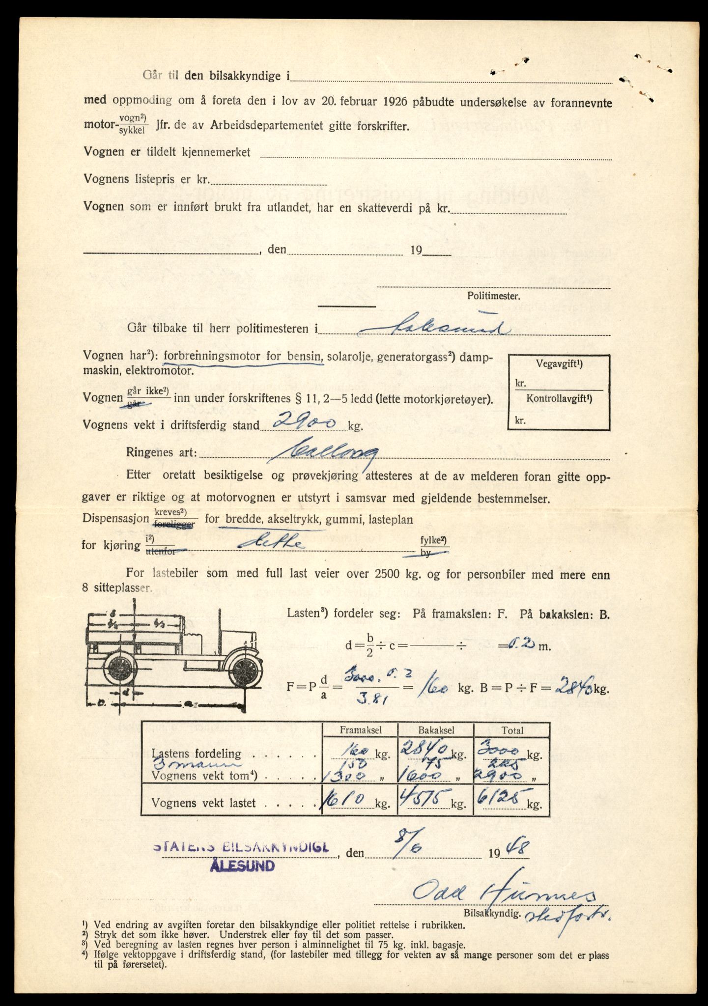 Møre og Romsdal vegkontor - Ålesund trafikkstasjon, AV/SAT-A-4099/F/Fe/L0033: Registreringskort for kjøretøy T 12151 - T 12474, 1927-1998, p. 434