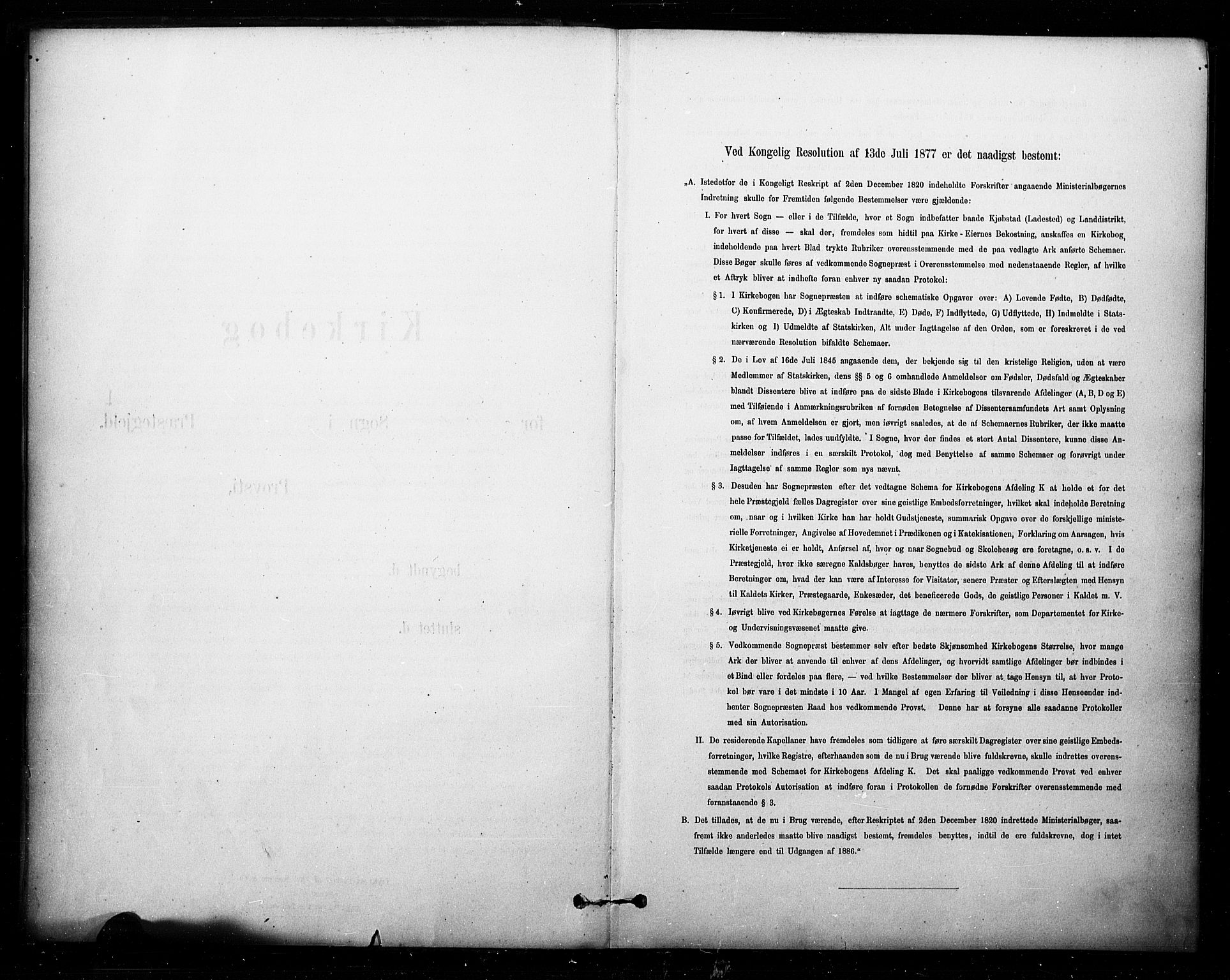 Sagene prestekontor Kirkebøker, AV/SAO-A-10796/F/L0003: Parish register (official) no. 3, 1880-1922