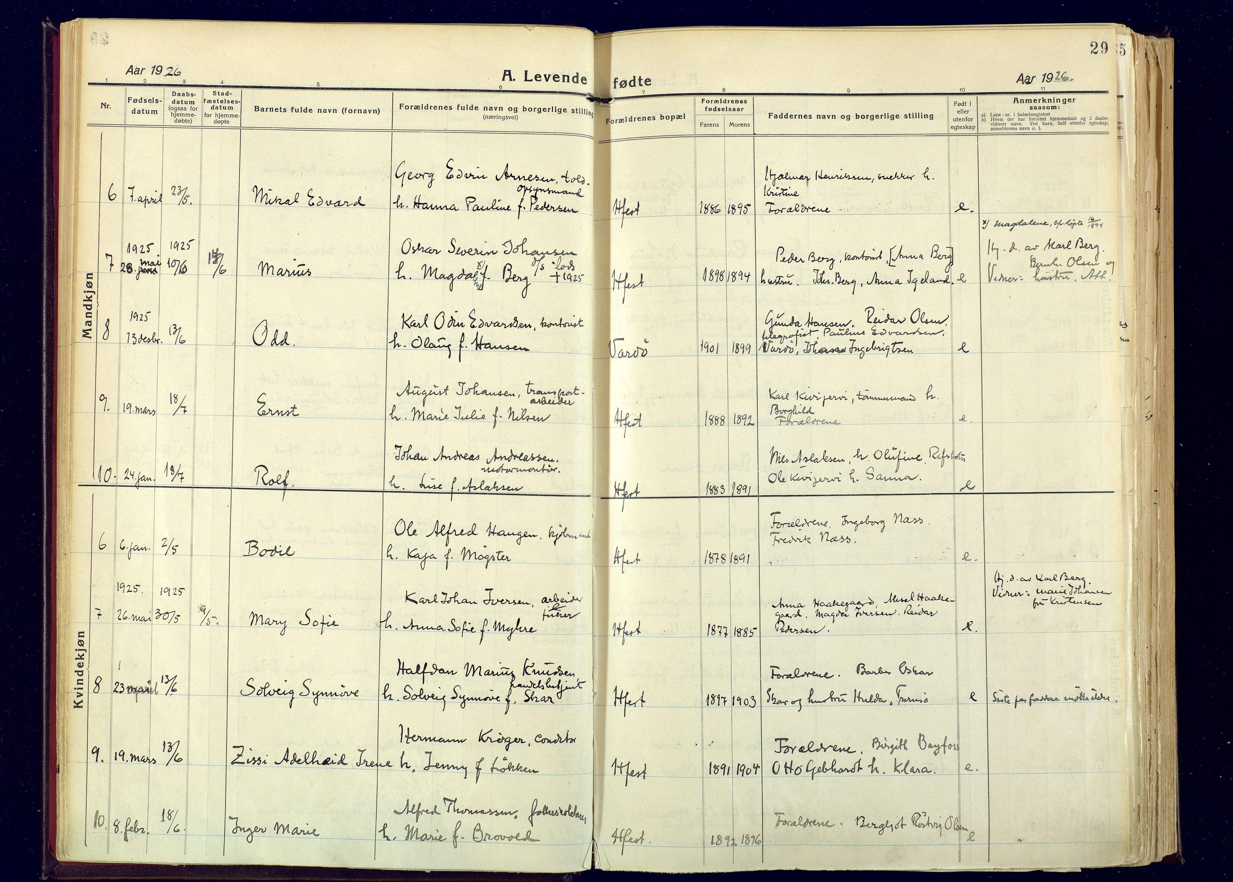 Hammerfest sokneprestkontor, AV/SATØ-S-1347/H/Ha/L0017.kirke: Parish register (official) no. 17, 1923-1933, p. 29