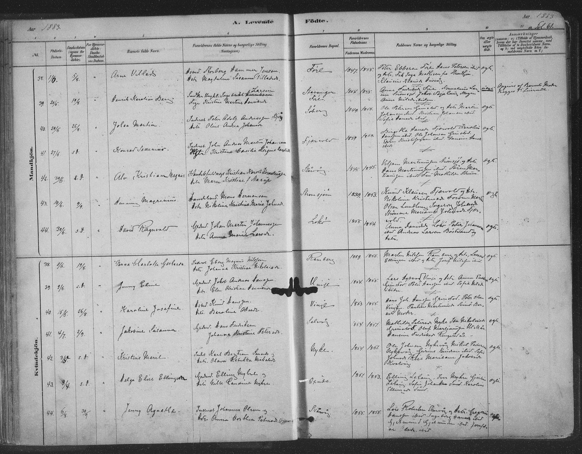 Ministerialprotokoller, klokkerbøker og fødselsregistre - Nordland, AV/SAT-A-1459/891/L1302: Parish register (official) no. 891A07, 1878-1895, p. 61
