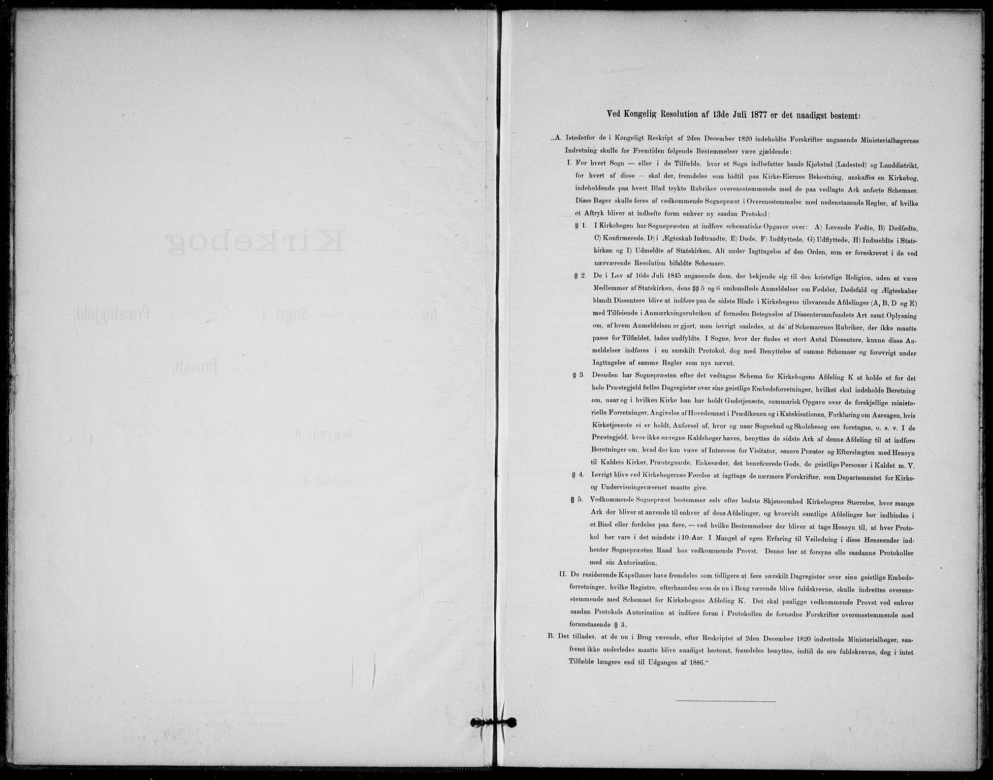 Solum kirkebøker, AV/SAKO-A-306/F/Fc/L0002: Parish register (official) no. III 2, 1892-1906