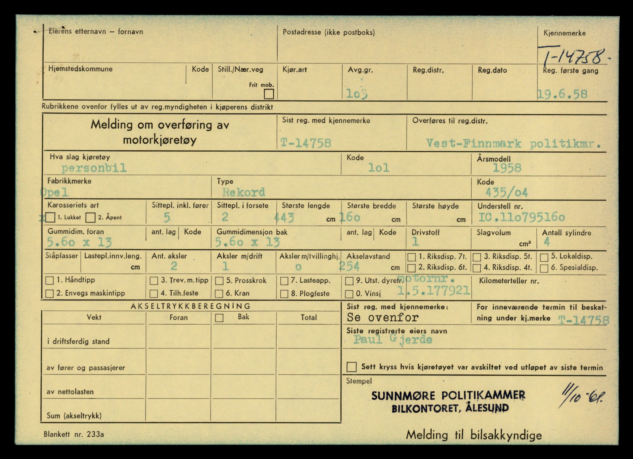 Møre og Romsdal vegkontor - Ålesund trafikkstasjon, AV/SAT-A-4099/F/Fe/L0048: Registreringskort for kjøretøy T 14721 - T 14863, 1927-1998, p. 724