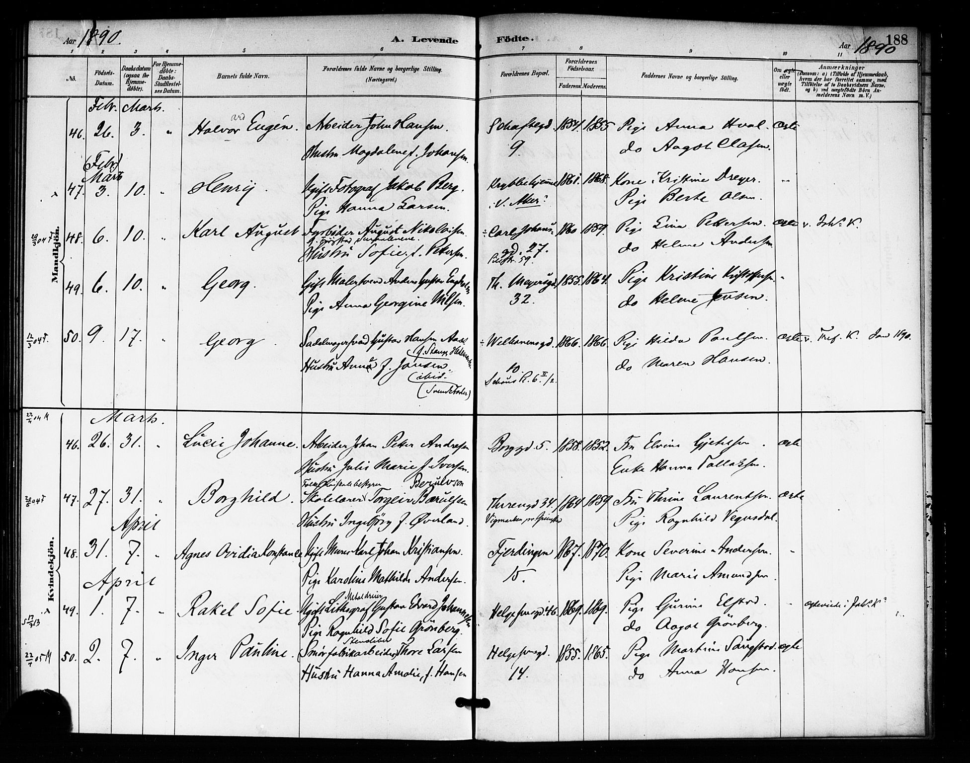 Rikshospitalet prestekontor Kirkebøker, AV/SAO-A-10309b/F/L0007: Parish register (official) no. 7, 1885-1890, p. 188