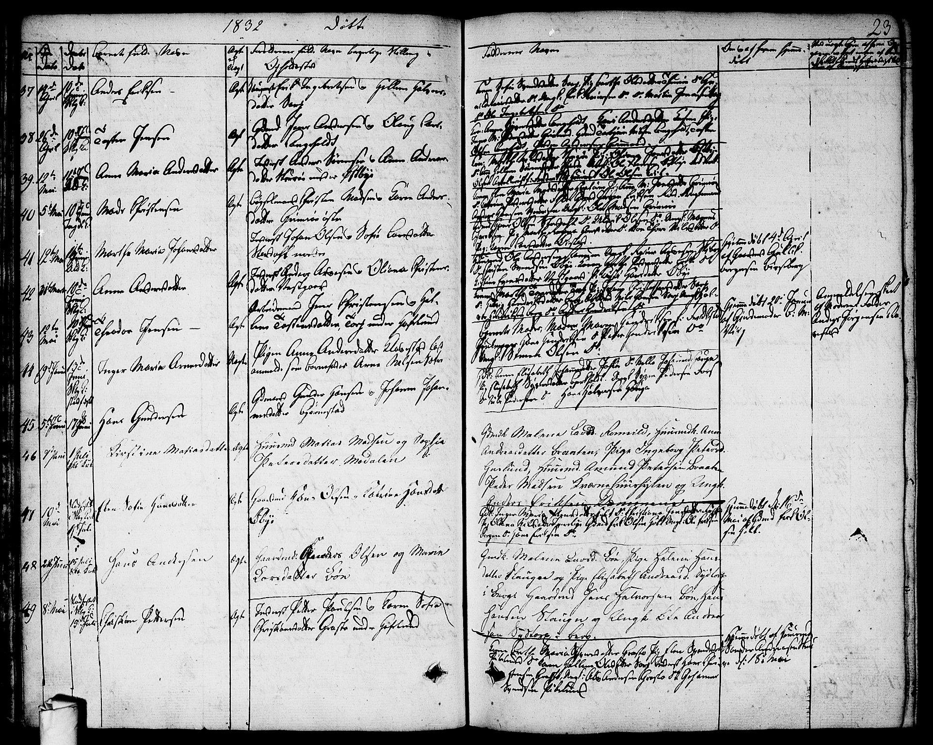 Skjeberg prestekontor Kirkebøker, SAO/A-10923/F/Fa/L0005: Parish register (official) no. I 5, 1830-1845, p. 23