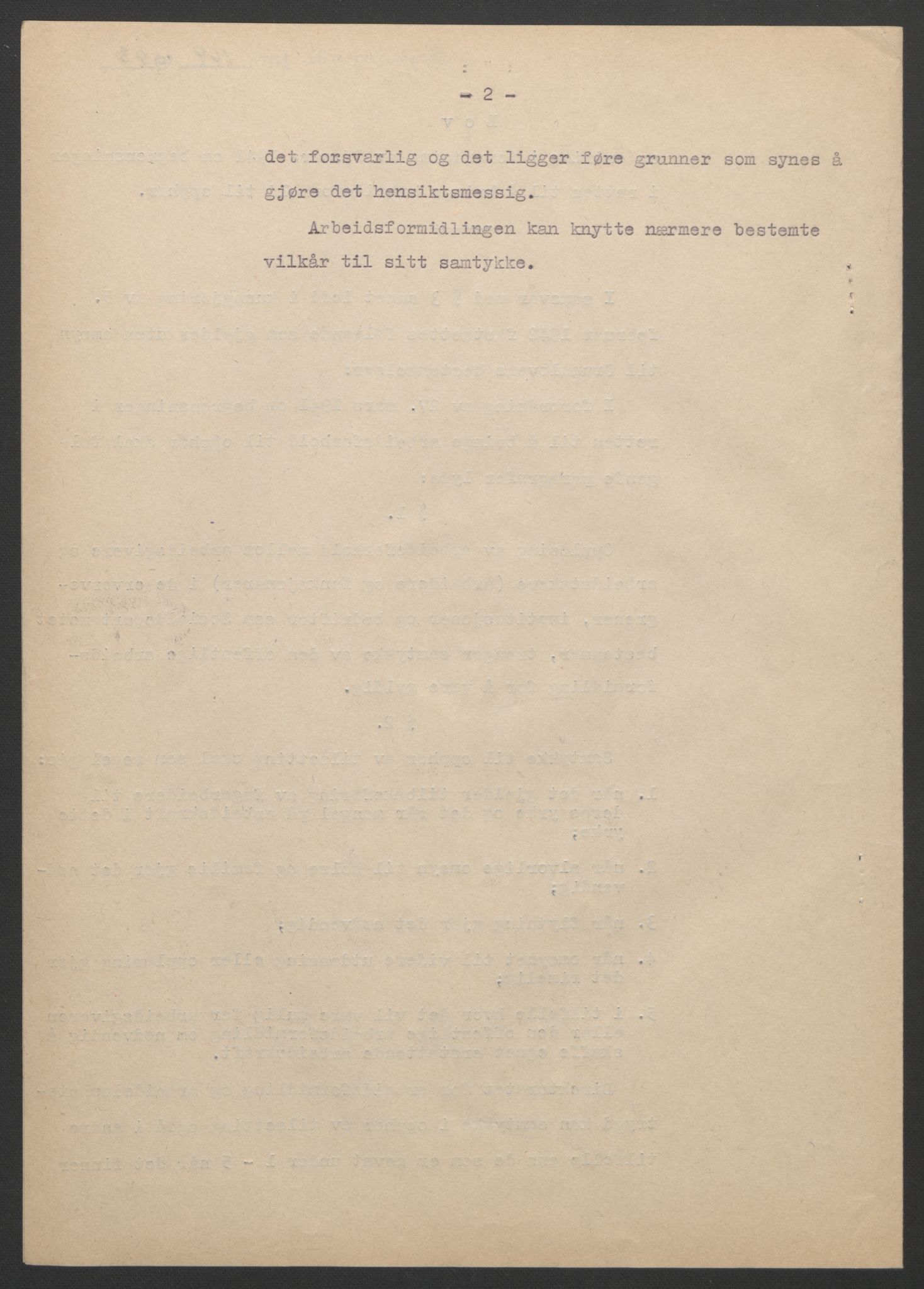 NS-administrasjonen 1940-1945 (Statsrådsekretariatet, de kommisariske statsråder mm), RA/S-4279/D/Db/L0099: Lover, 1943, p. 381