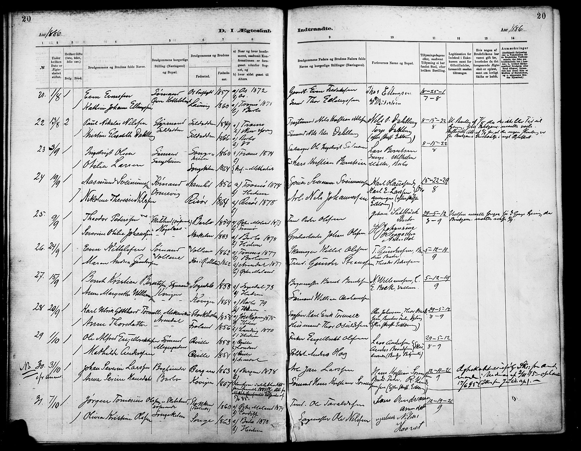 Barbu sokneprestkontor, AV/SAK-1111-0003/F/Fa/L0003: Parish register (official) no. A 3, 1883-1898, p. 20