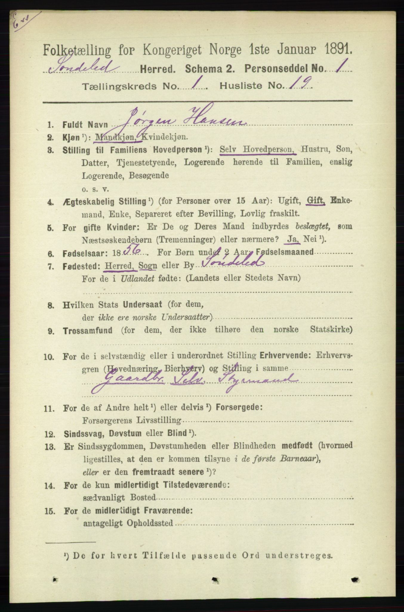 RA, Census 1891 for Nedenes amt: Gjenparter av personsedler for beslektede ektefeller, menn, 1891, p. 109