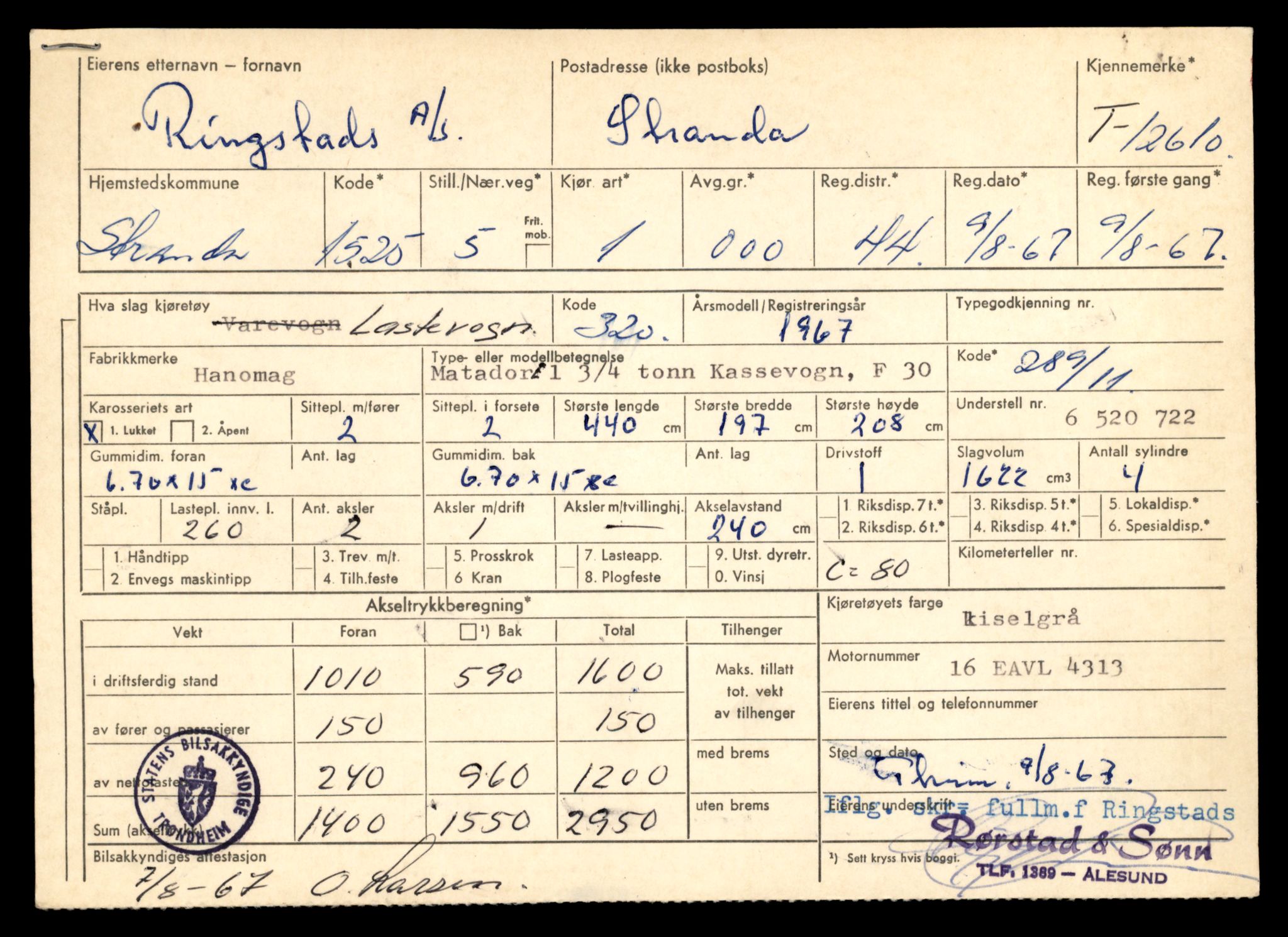 Møre og Romsdal vegkontor - Ålesund trafikkstasjon, SAT/A-4099/F/Fe/L0034: Registreringskort for kjøretøy T 12500 - T 12652, 1927-1998, p. 2118