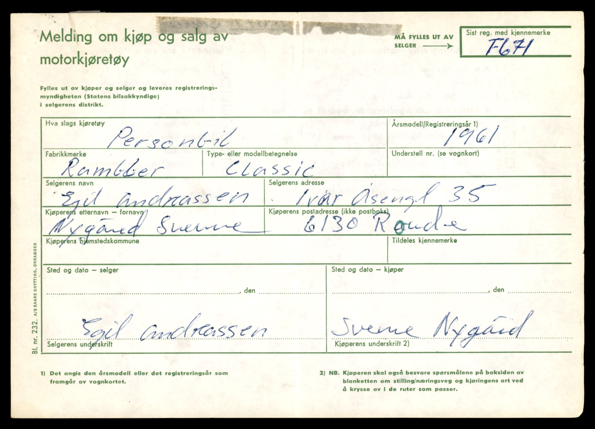 Møre og Romsdal vegkontor - Ålesund trafikkstasjon, SAT/A-4099/F/Fe/L0007: Registreringskort for kjøretøy T 651 - T 746, 1927-1998, p. 705