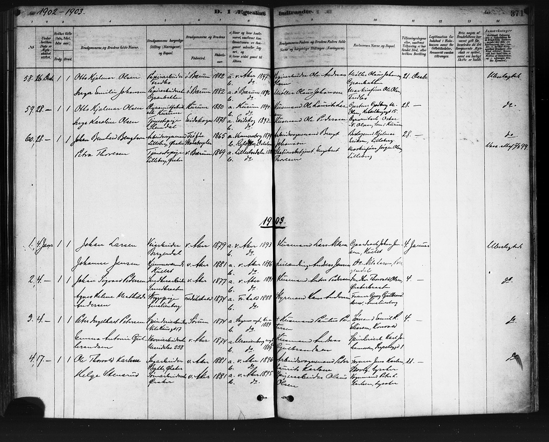 Vestre Aker prestekontor Kirkebøker, SAO/A-10025/F/Fa/L0008: Parish register (official) no. 8, 1878-1903, p. 371