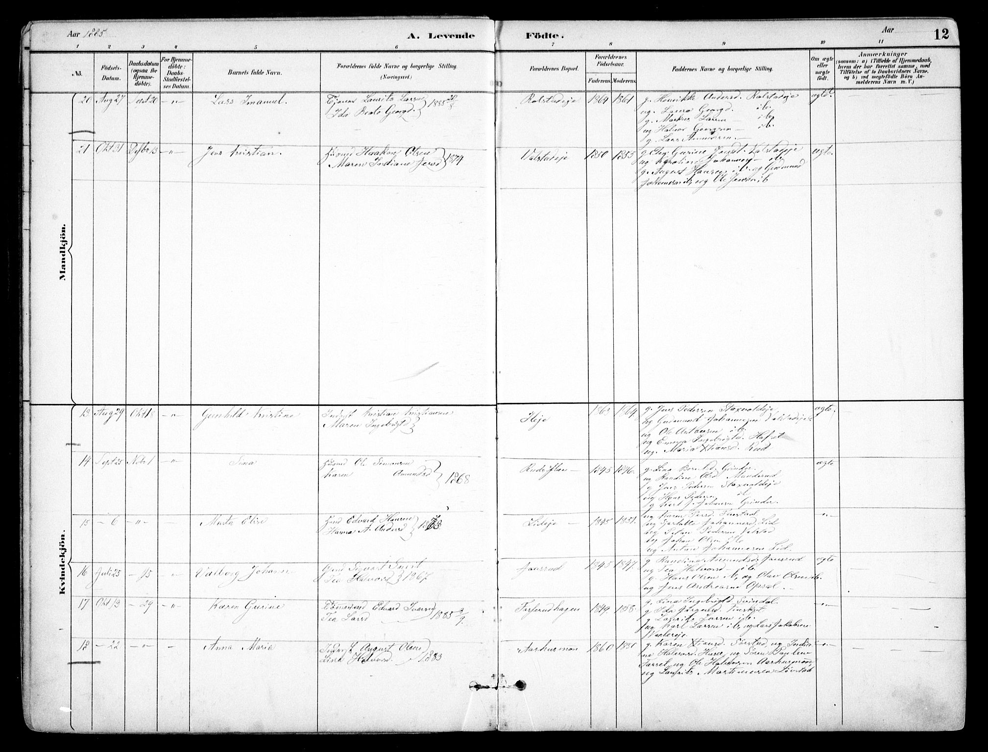 Nes prestekontor Kirkebøker, AV/SAO-A-10410/F/Fb/L0002: Parish register (official) no. II 2, 1883-1918, p. 12