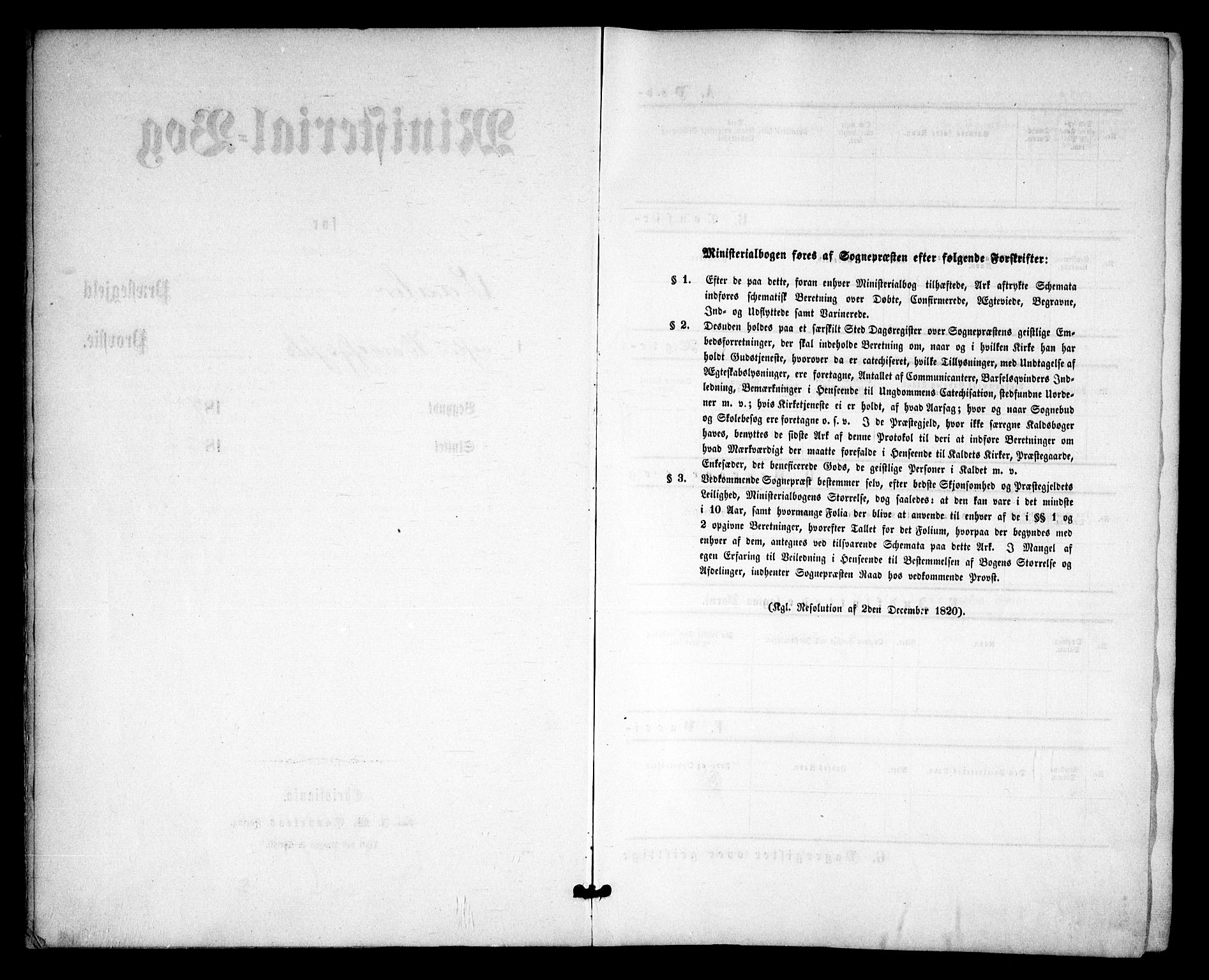 Våler prestekontor Kirkebøker, AV/SAO-A-11083/F/Fa/L0009: Parish register (official) no. I 9, 1873-1877