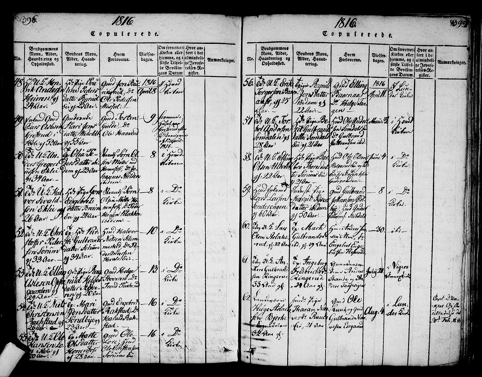 Norderhov kirkebøker, SAKO/A-237/F/Fa/L0008: Parish register (official) no. 8, 1814-1833, p. 396-397