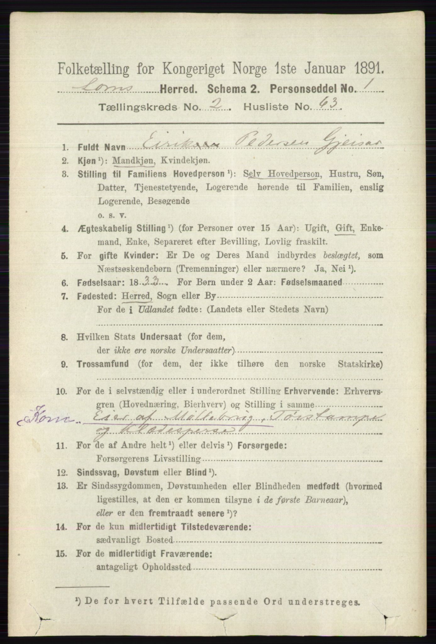 RA, 1891 census for 0514 Lom, 1891, p. 1217