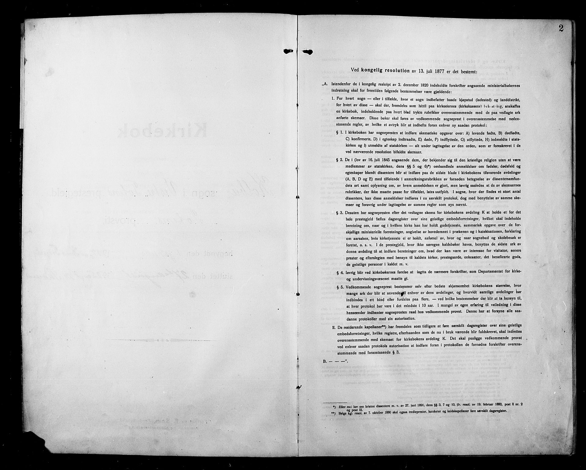 Kolbu prestekontor, SAH/PREST-110/H/Ha/Hab/L0001: Parish register (copy) no. 1, 1912-1925, p. 2