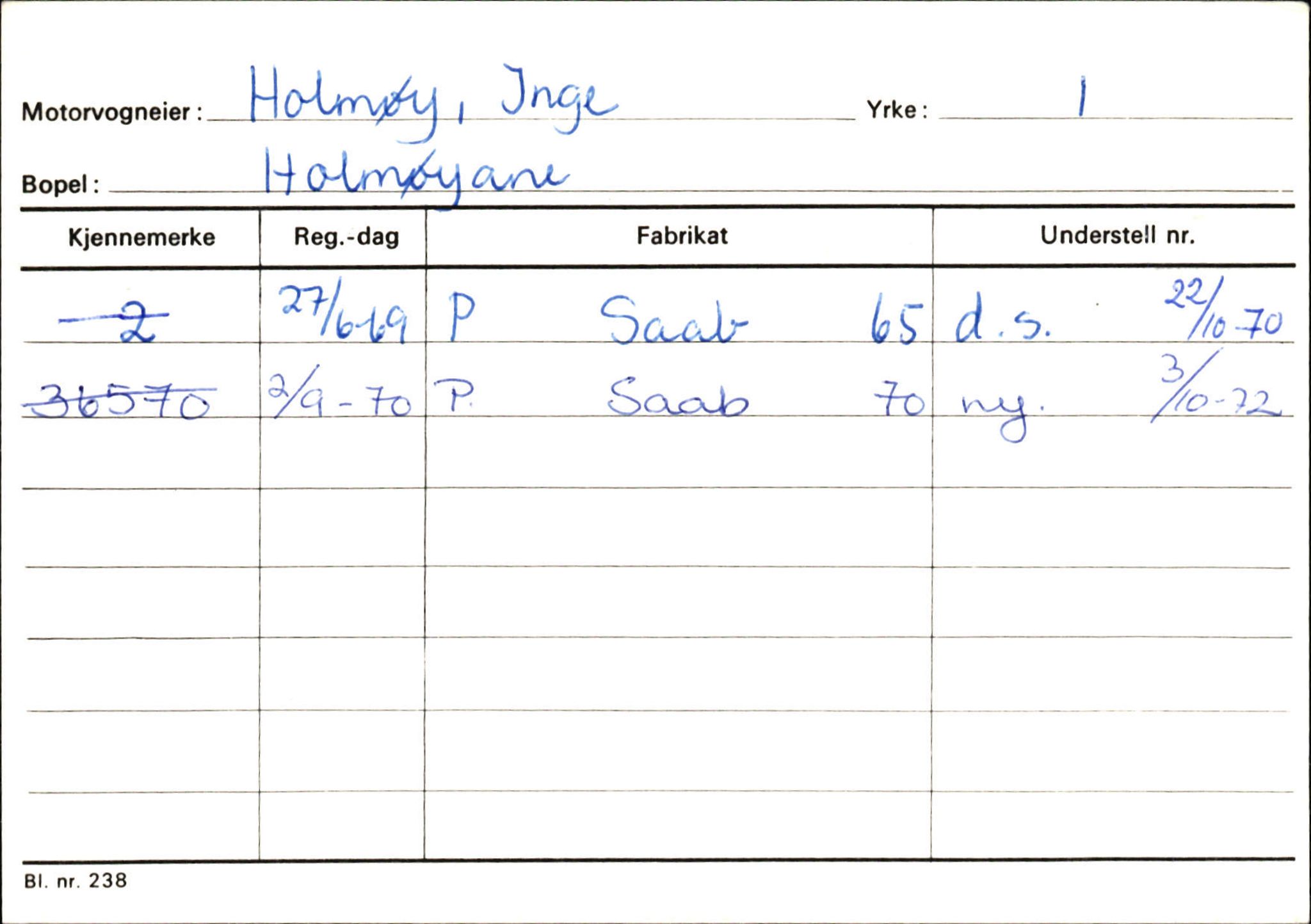 Statens vegvesen, Sogn og Fjordane vegkontor, AV/SAB-A-5301/4/F/L0129: Eigarregistrer Eid A-S, 1945-1975, p. 1011