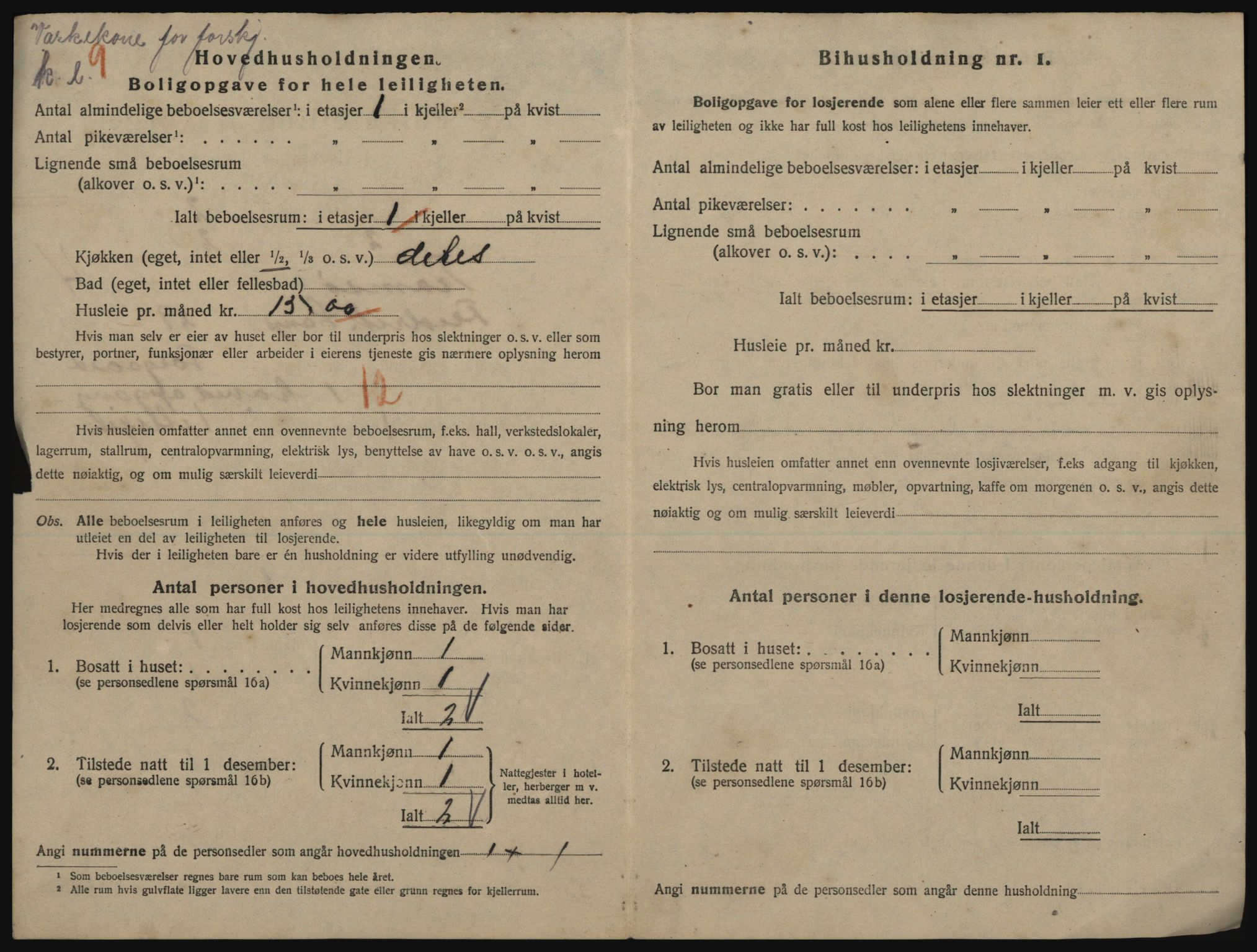 SATØ, 1920 census for Tromsø, 1920, p. 3712