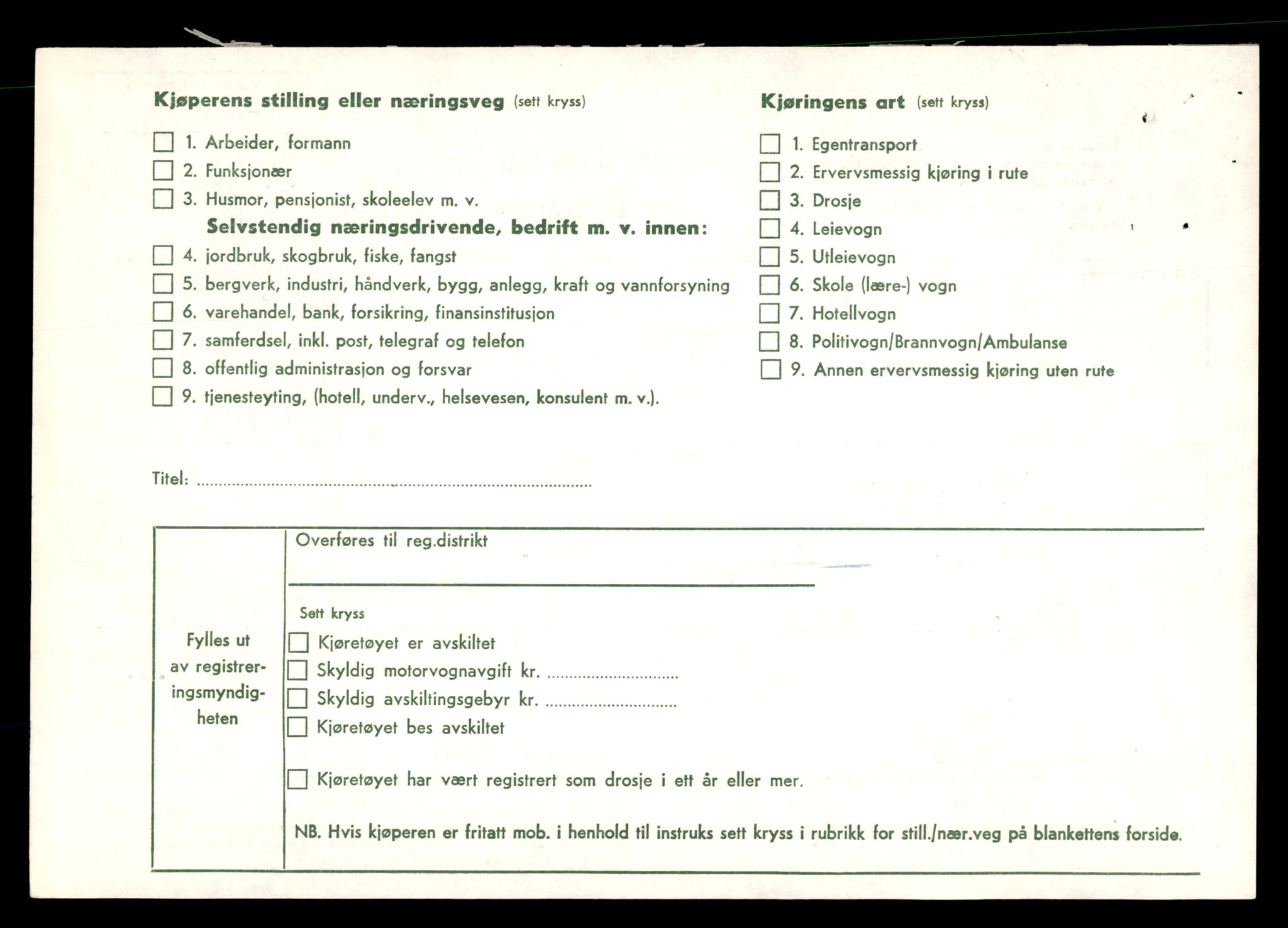 Møre og Romsdal vegkontor - Ålesund trafikkstasjon, AV/SAT-A-4099/F/Fe/L0028: Registreringskort for kjøretøy T 11290 - T 11429, 1927-1998, p. 34