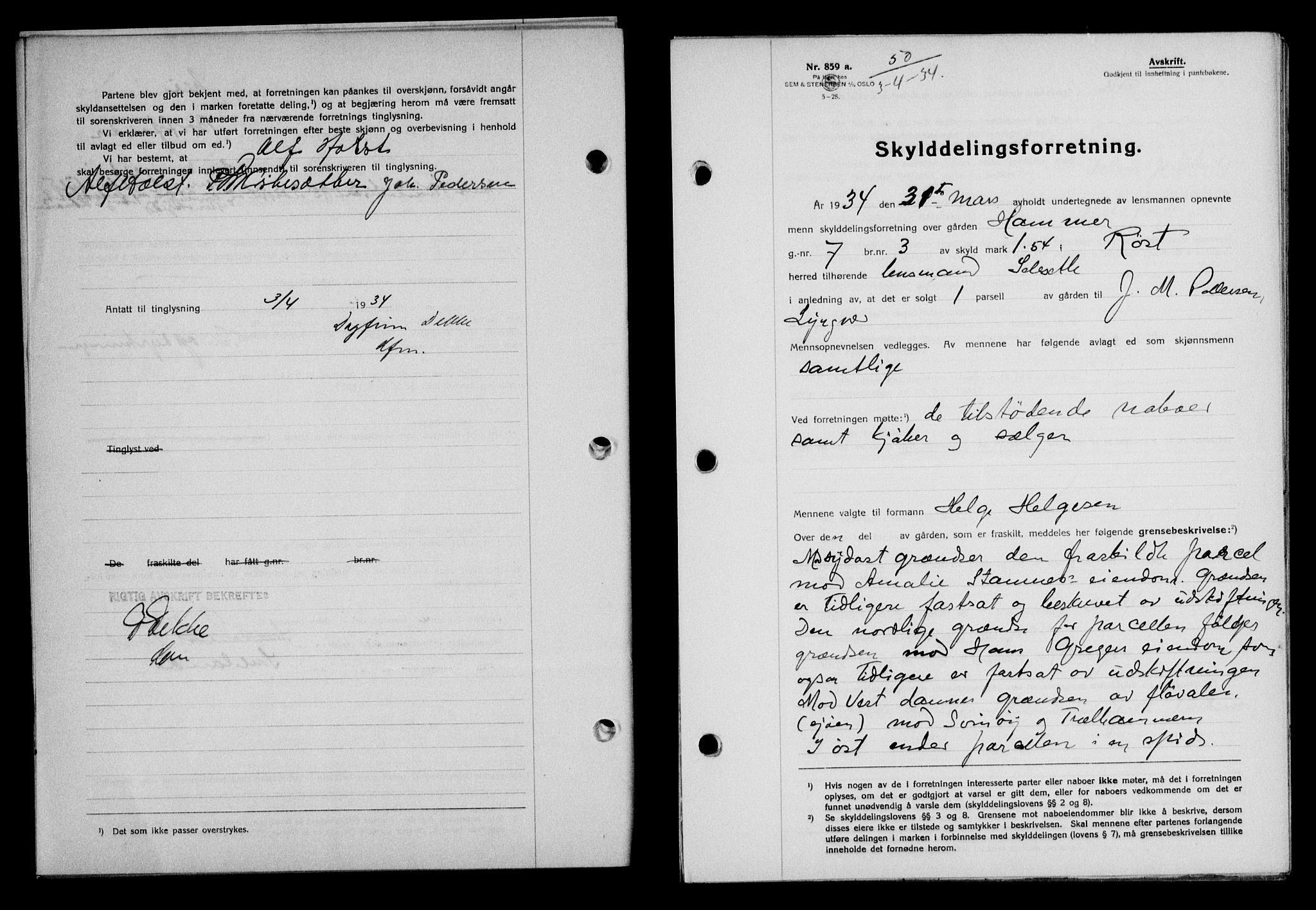 Lofoten sorenskriveri, SAT/A-0017/1/2/2C/L0029b: Mortgage book no. 29b, 1934-1934, Deed date: 16.04.1934