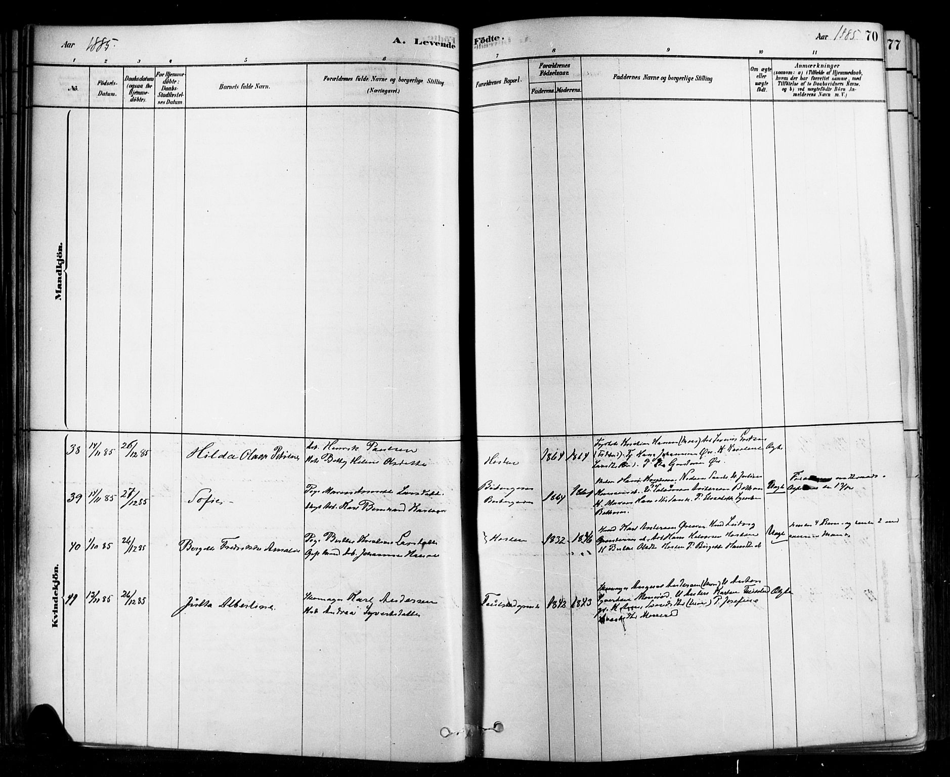 Rygge prestekontor Kirkebøker, AV/SAO-A-10084b/F/Fa/L0007: Parish register (official) no. 7, 1878-1904, p. 70
