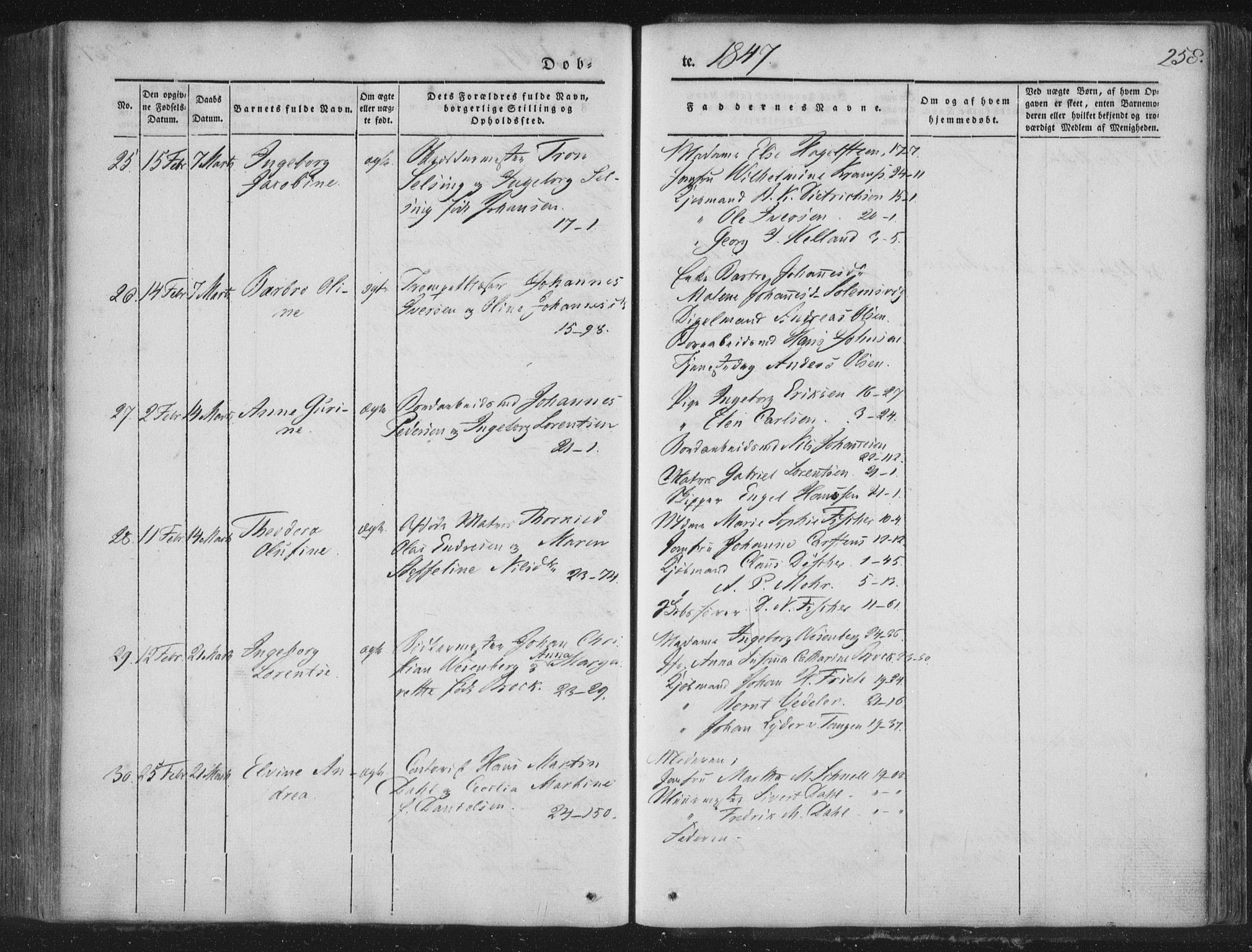 Korskirken sokneprestembete, SAB/A-76101/H/Haa/L0016: Parish register (official) no. B 2, 1841-1851, p. 258