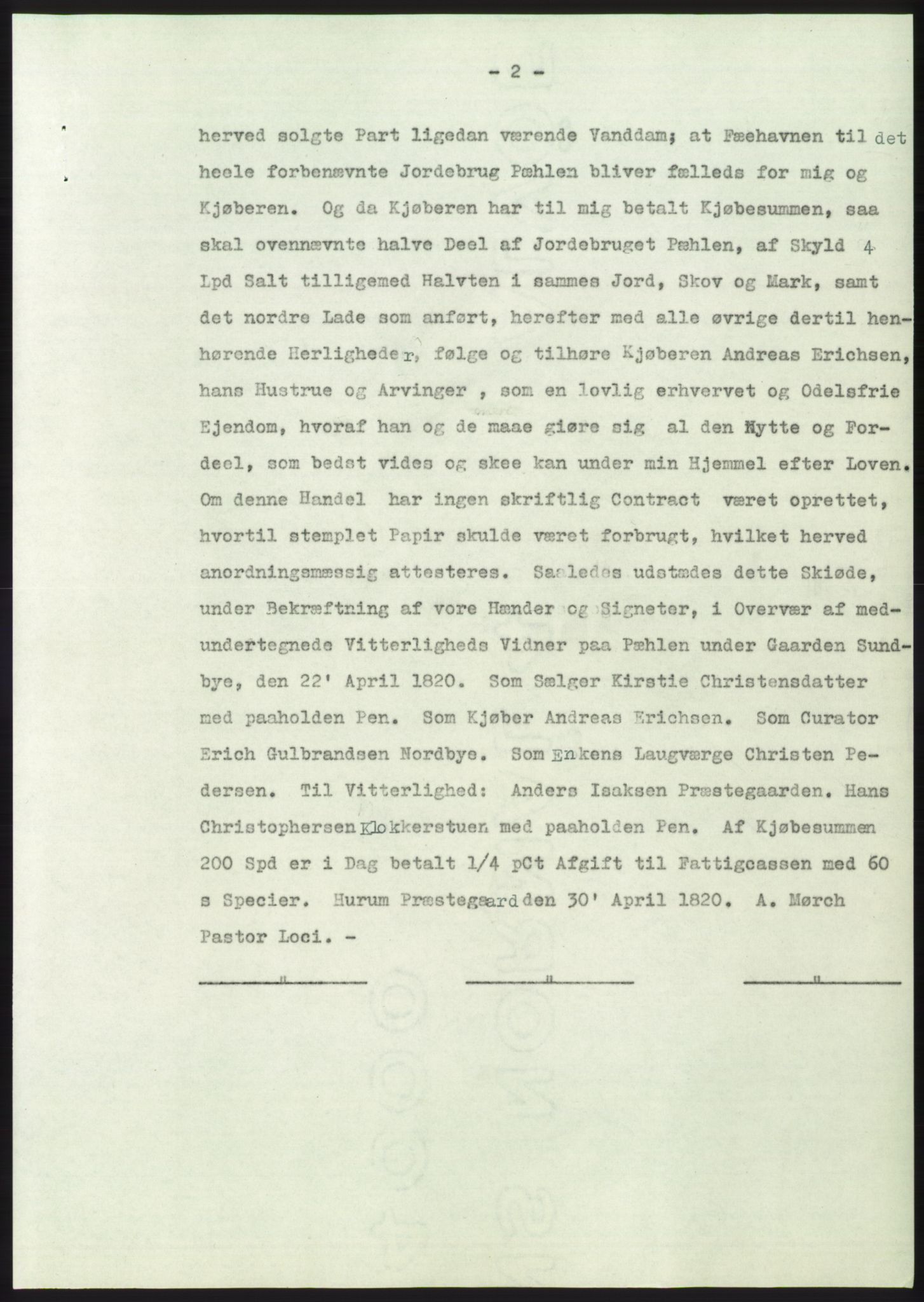Statsarkivet i Kongsberg, SAKO/A-0001, 1955, p. 28