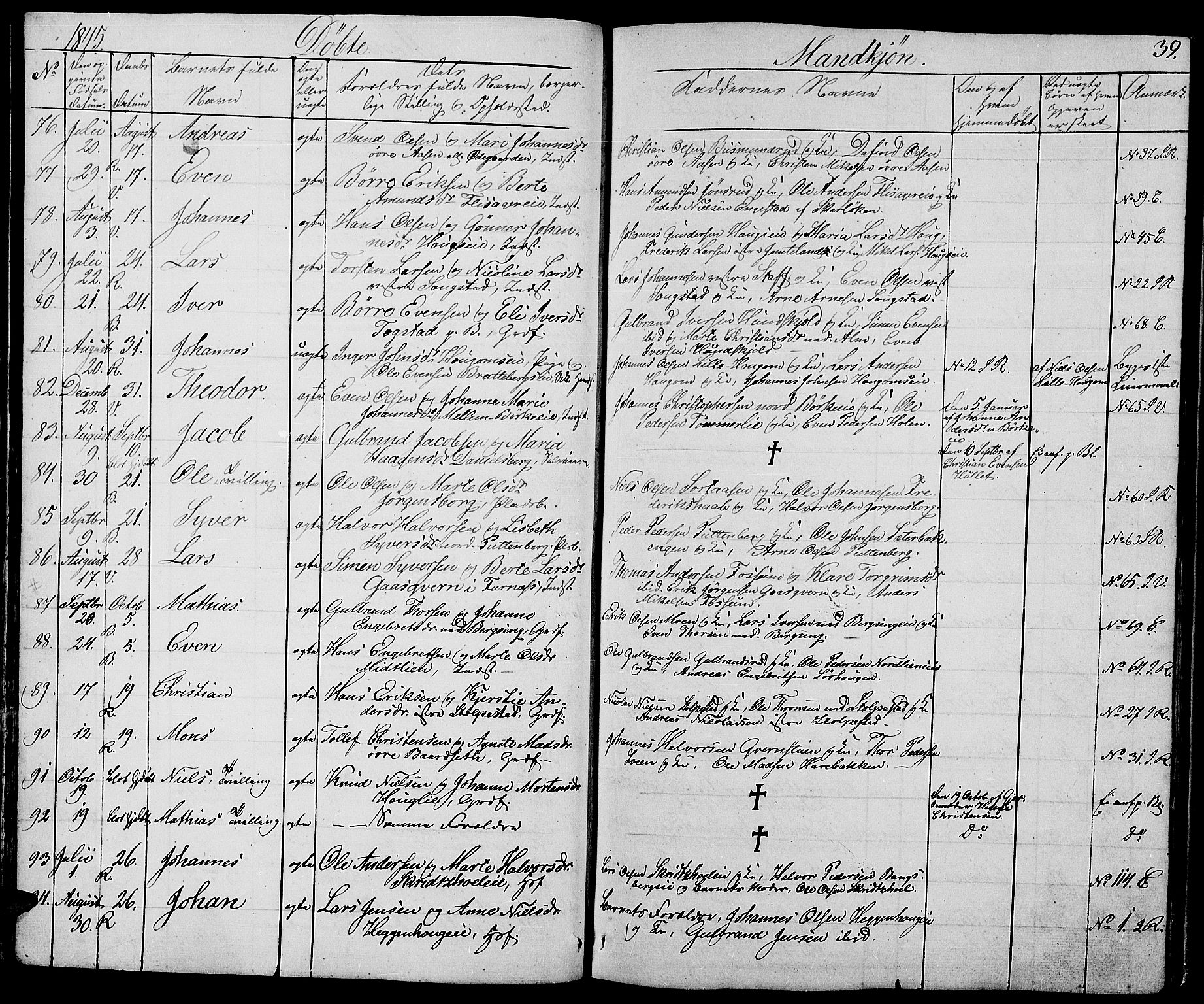 Ringsaker prestekontor, AV/SAH-PREST-014/L/La/L0005: Parish register (copy) no. 5, 1839-1850, p. 39