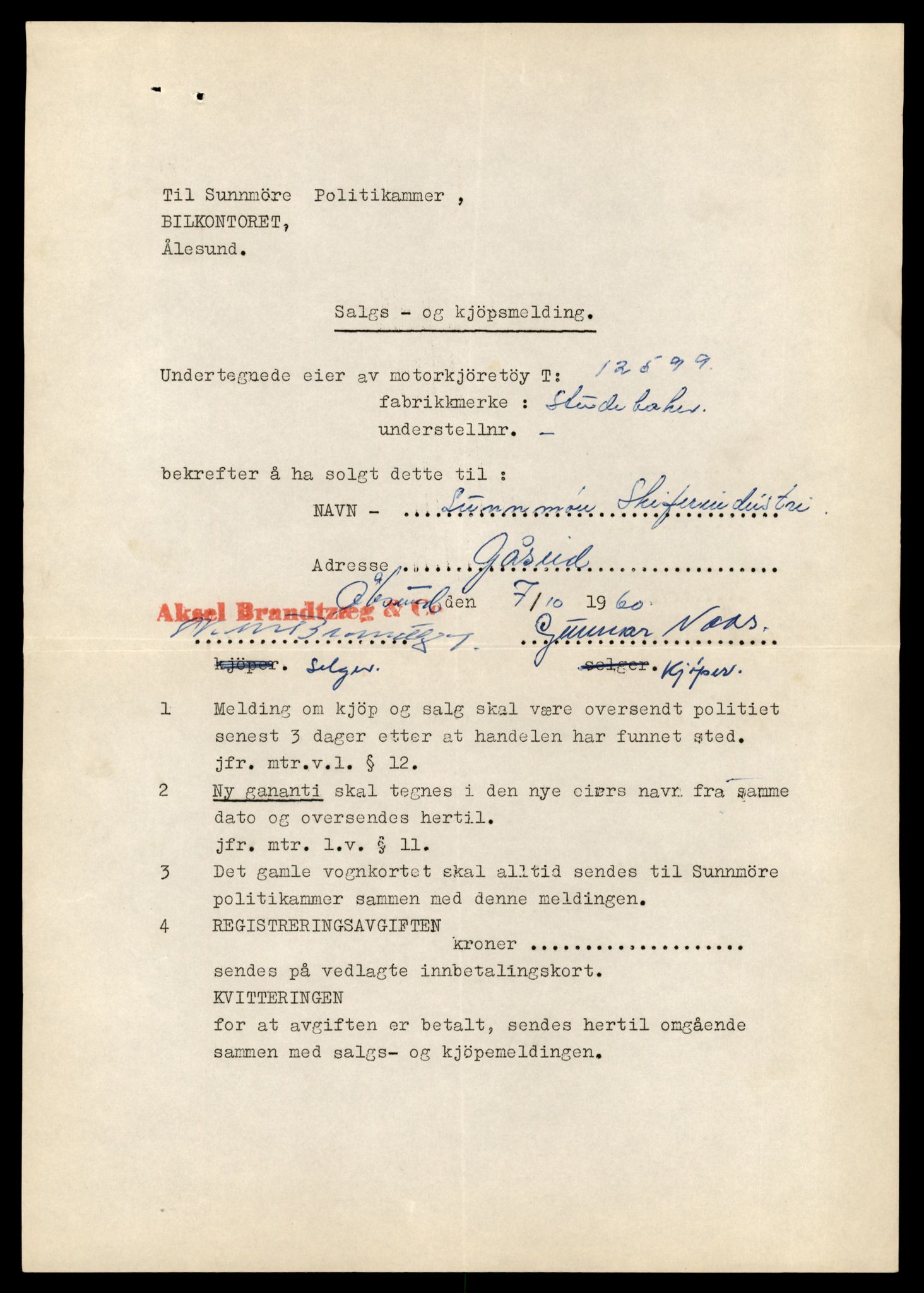 Møre og Romsdal vegkontor - Ålesund trafikkstasjon, AV/SAT-A-4099/F/Fe/L0034: Registreringskort for kjøretøy T 12500 - T 12652, 1927-1998, p. 1938