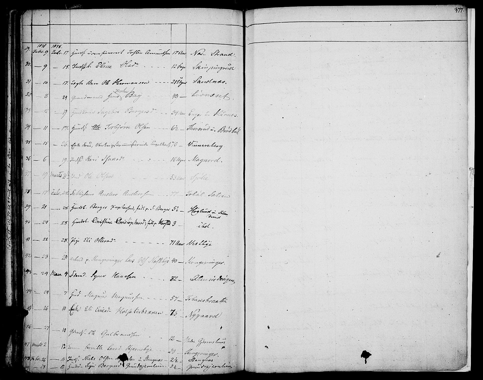 Vinger prestekontor, AV/SAH-PREST-024/H/Ha/Haa/L0007: Parish register (official) no. 7, 1826-1839, p. 377