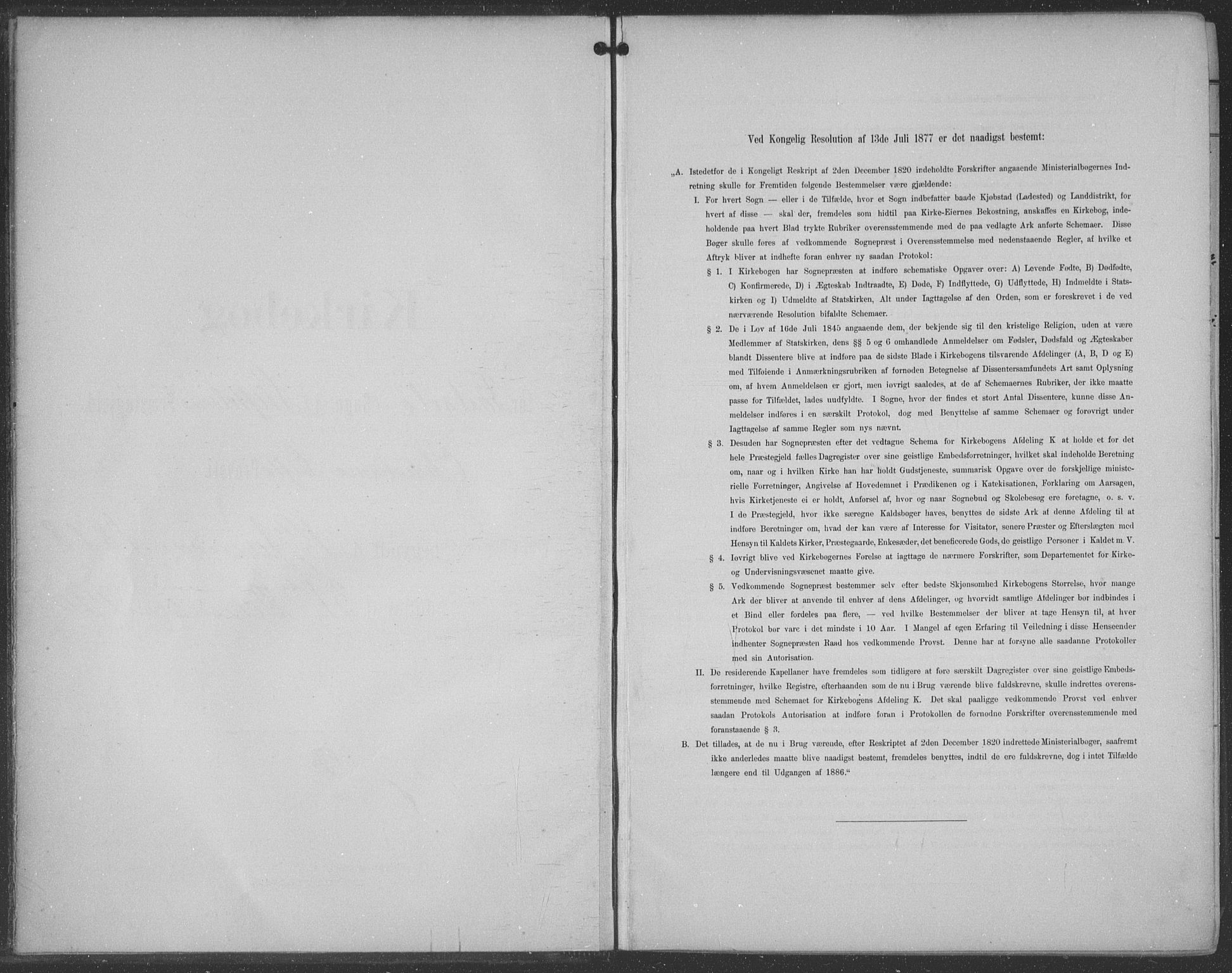 Rikshospitalet prestekontor Kirkebøker, SAO/A-10309b/F/L0011: Parish register (official) no. 11, 1898-1900