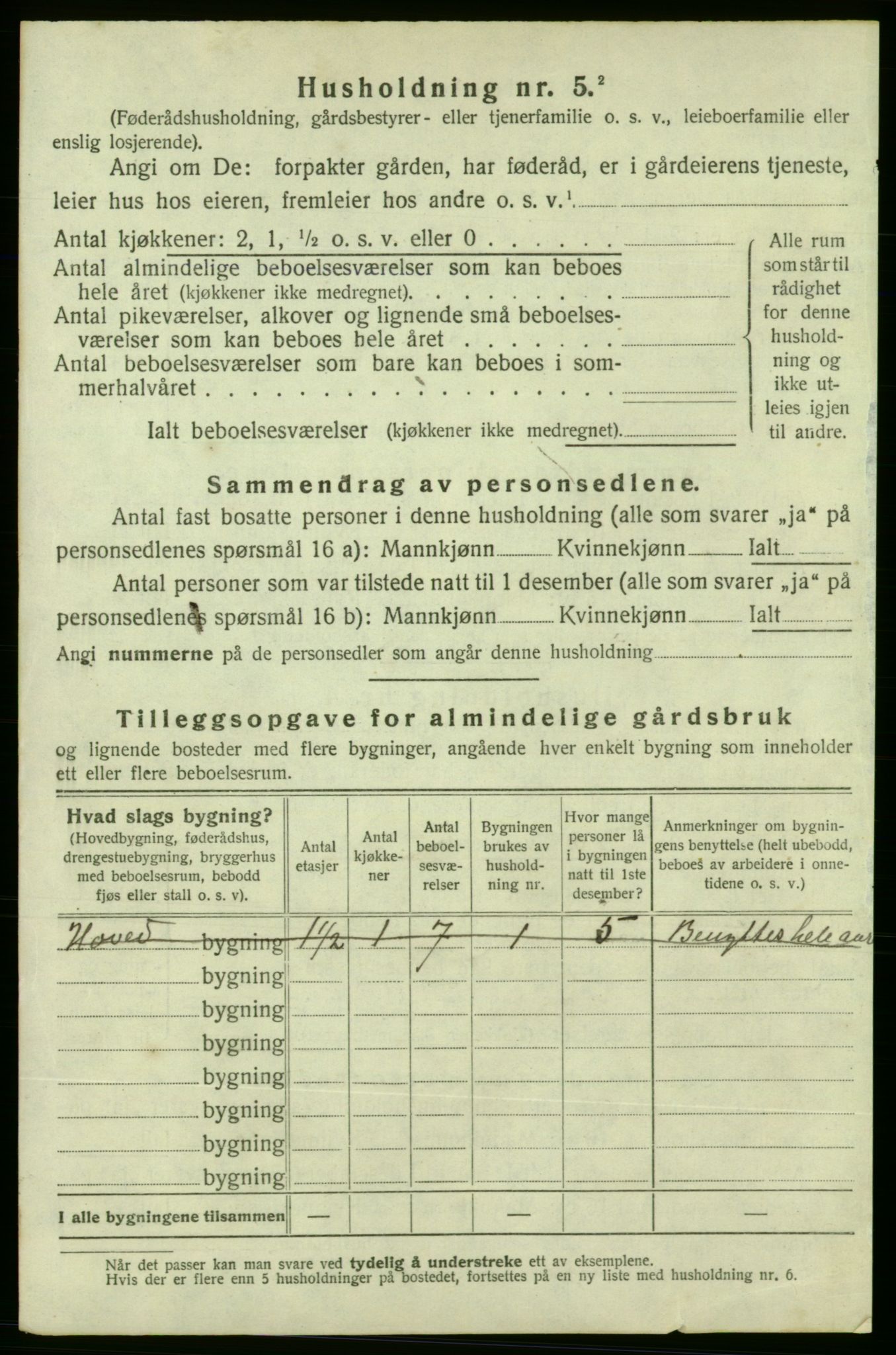 SAB, 1920 census for Skånevik, 1920, p. 84