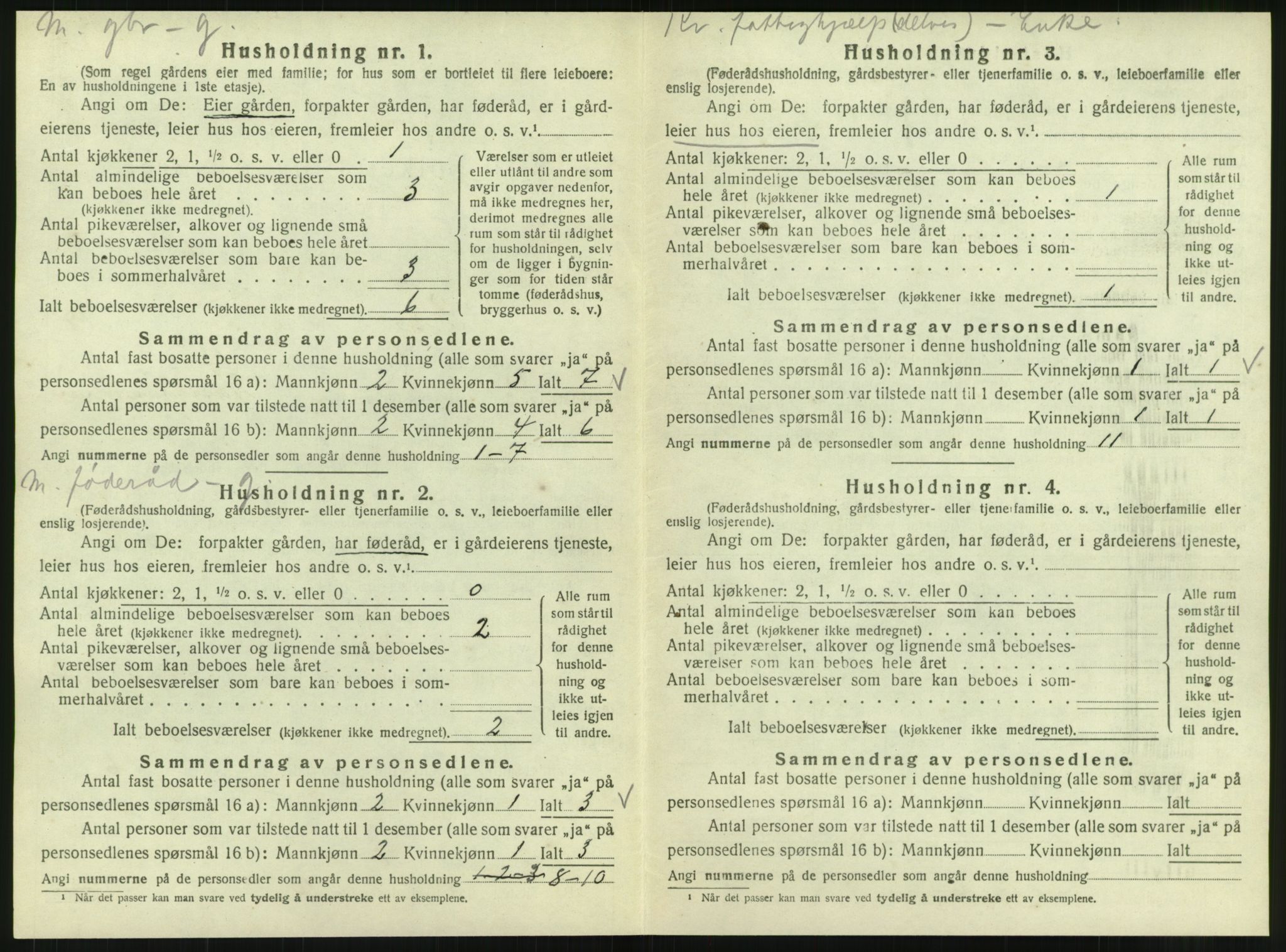 SAT, 1920 census for Mo, 1920, p. 1529