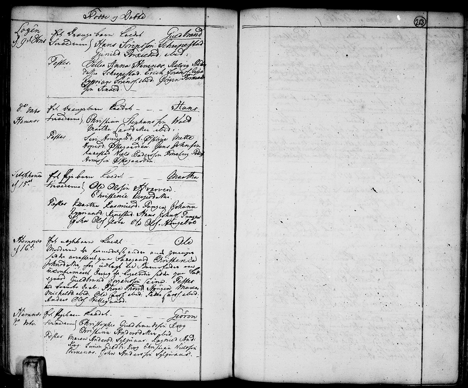 Høland prestekontor Kirkebøker, SAO/A-10346a/F/Fa/L0004: Parish register (official) no. I 4, 1757-1780, p. 213