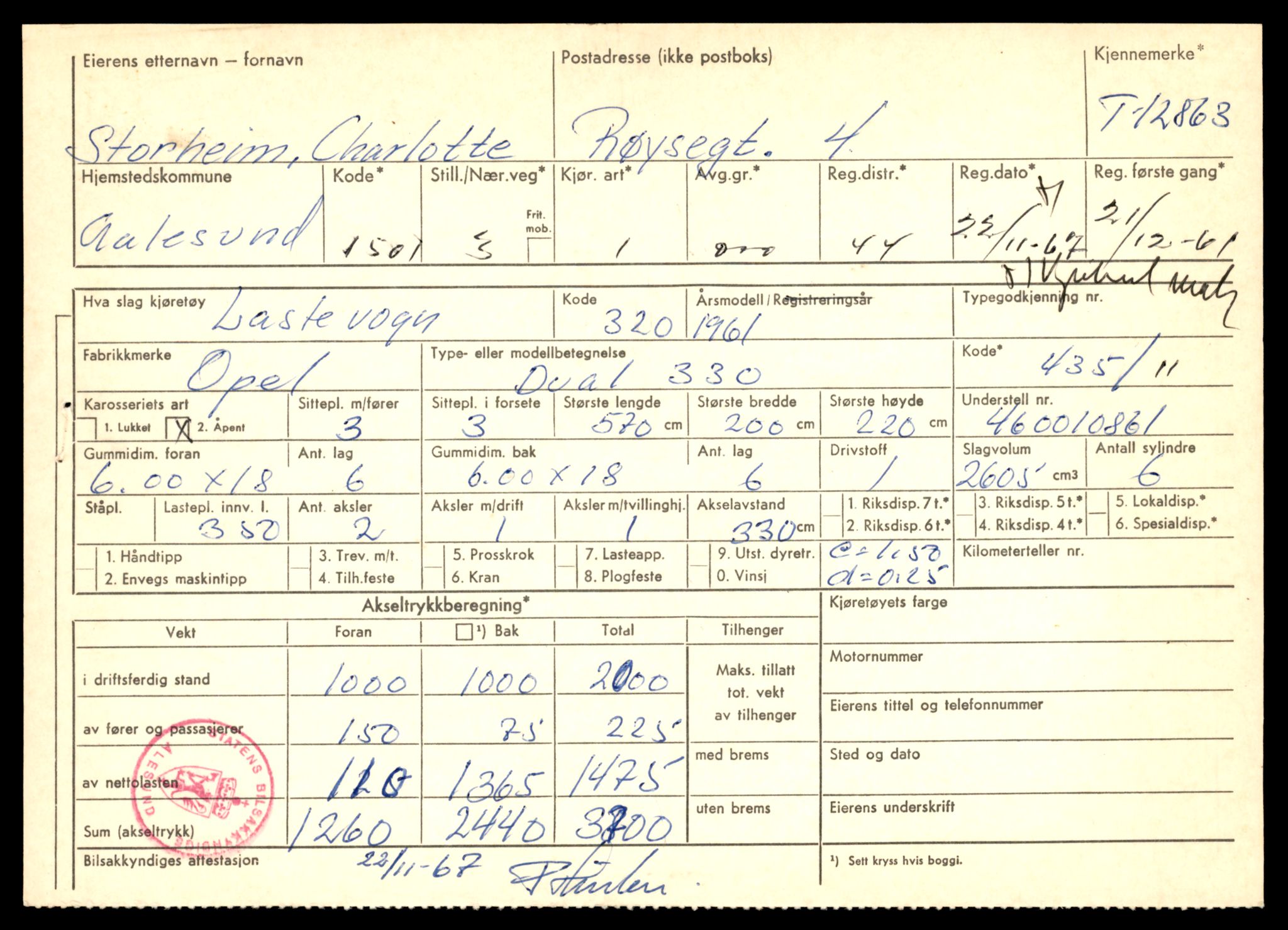 Møre og Romsdal vegkontor - Ålesund trafikkstasjon, AV/SAT-A-4099/F/Fe/L0036: Registreringskort for kjøretøy T 12831 - T 13030, 1927-1998, p. 581