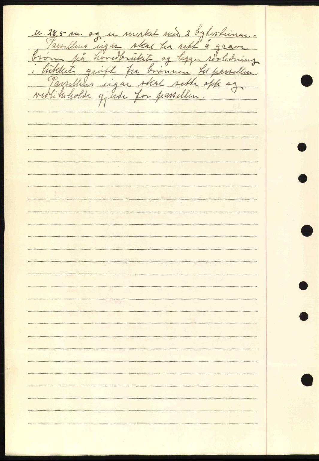 Nordre Sunnmøre sorenskriveri, SAT/A-0006/1/2/2C/2Ca: Mortgage book no. A11, 1941-1941, Diary no: : 1118/1941