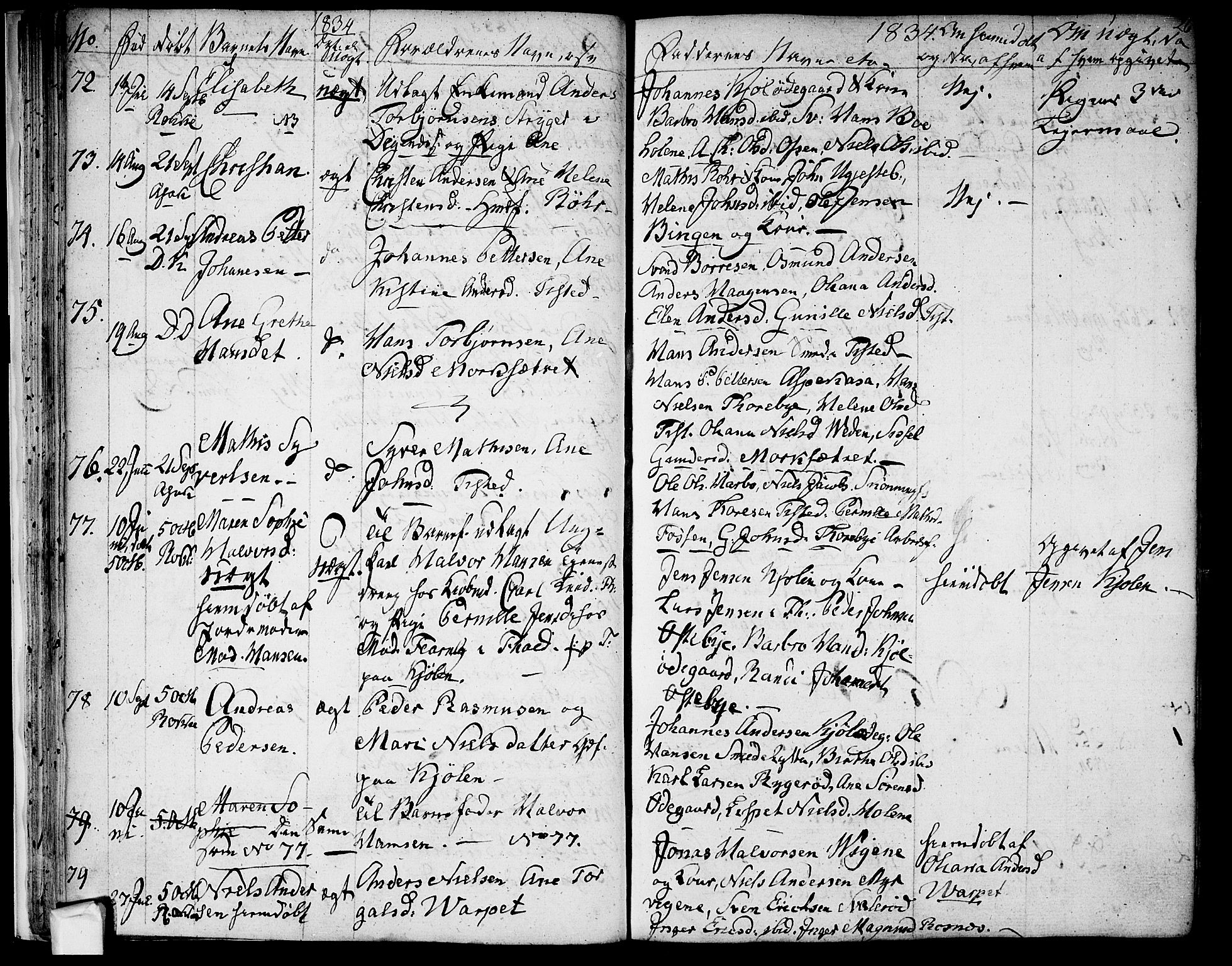 Berg prestekontor Kirkebøker, AV/SAO-A-10902/F/Fa/L0003: Parish register (official) no. I 3, 1832-1842, p. 26