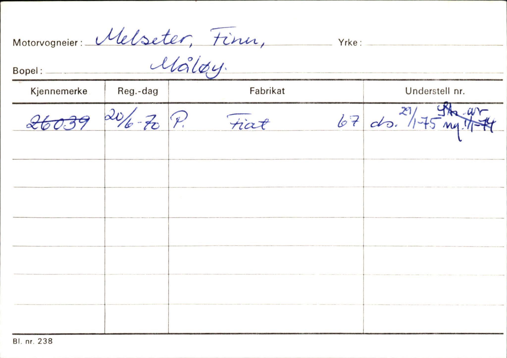 Statens vegvesen, Sogn og Fjordane vegkontor, SAB/A-5301/4/F/L0144: Registerkort Vågsøy A-R, 1945-1975, p. 1752