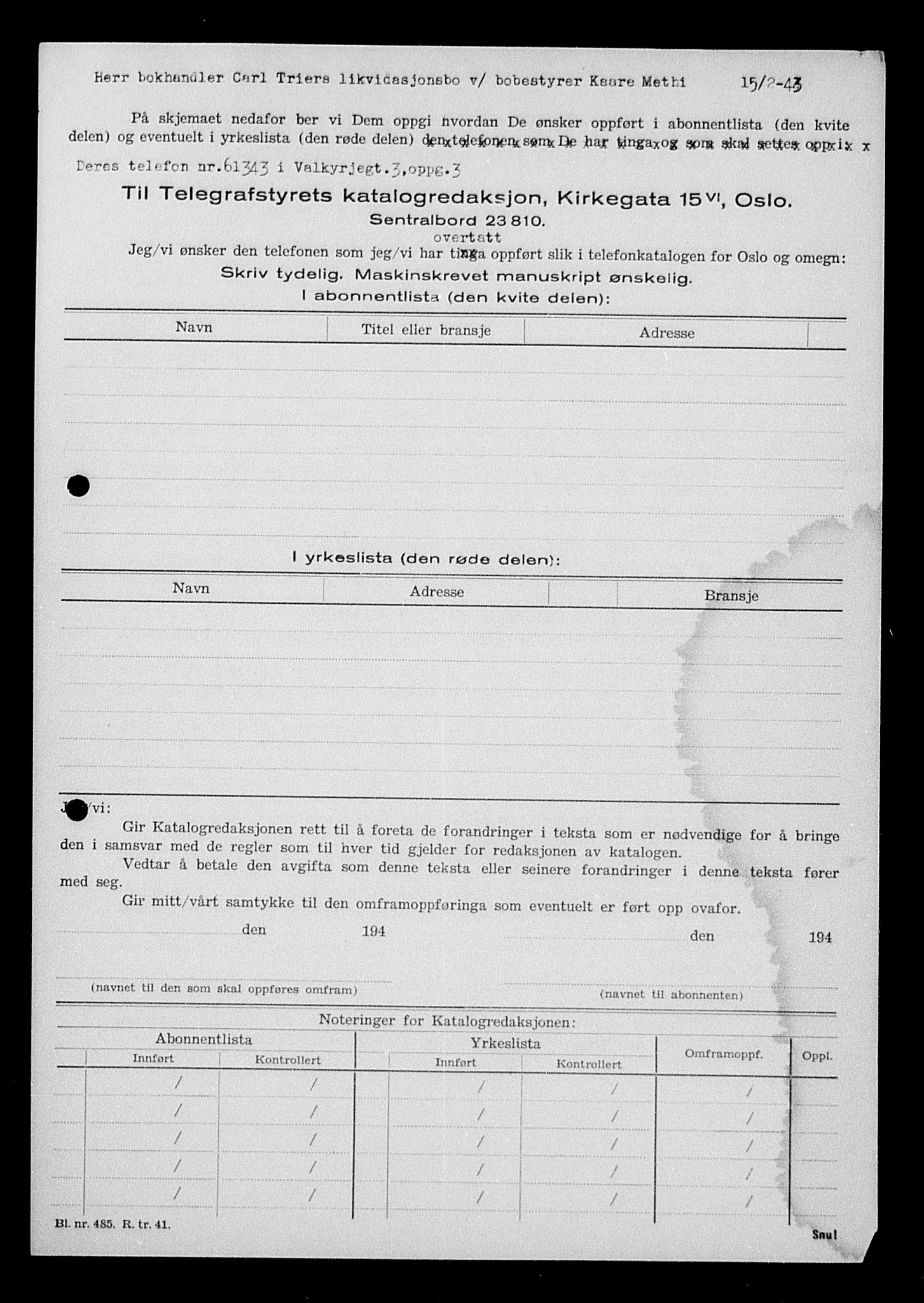 Justisdepartementet, Tilbakeføringskontoret for inndratte formuer, AV/RA-S-1564/H/Hc/Hcc/L0984: --, 1945-1947, p. 376