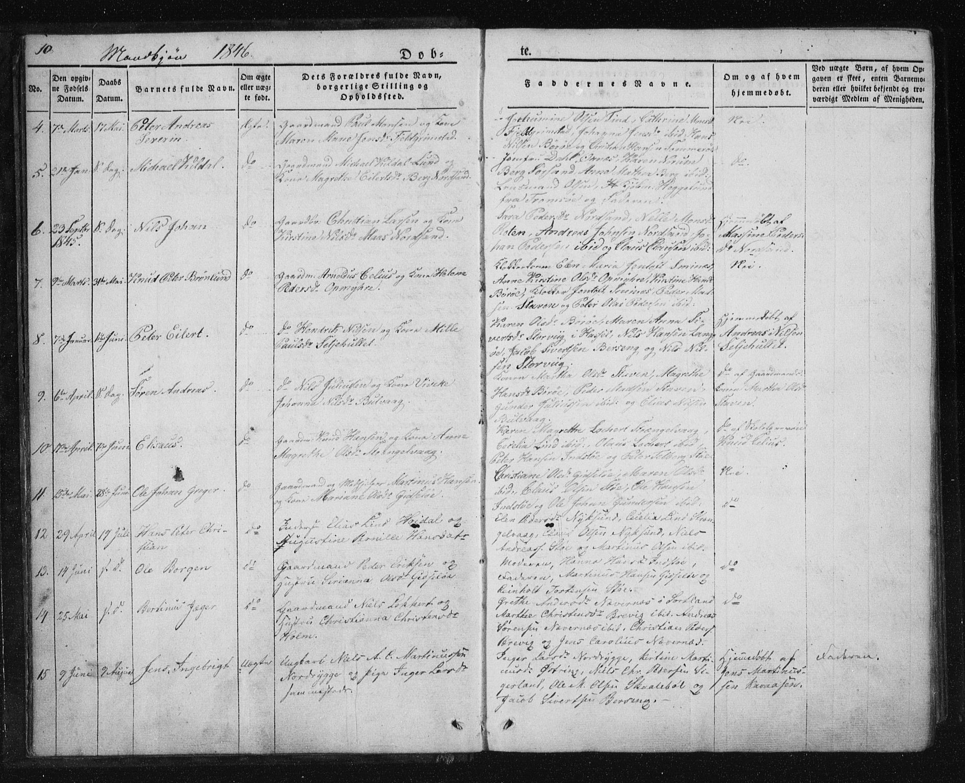 Ministerialprotokoller, klokkerbøker og fødselsregistre - Nordland, SAT/A-1459/893/L1332: Parish register (official) no. 893A05, 1841-1858, p. 10