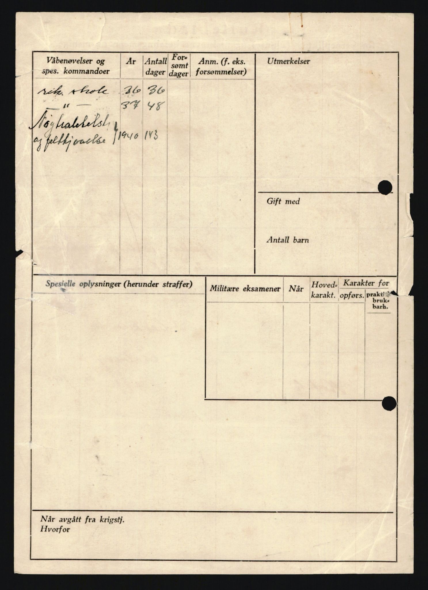 Forsvaret, Troms infanteriregiment nr. 16, AV/RA-RAFA-3146/P/Pa/L0020: Rulleblad for regimentets menige mannskaper, årsklasse 1936, 1936, p. 534