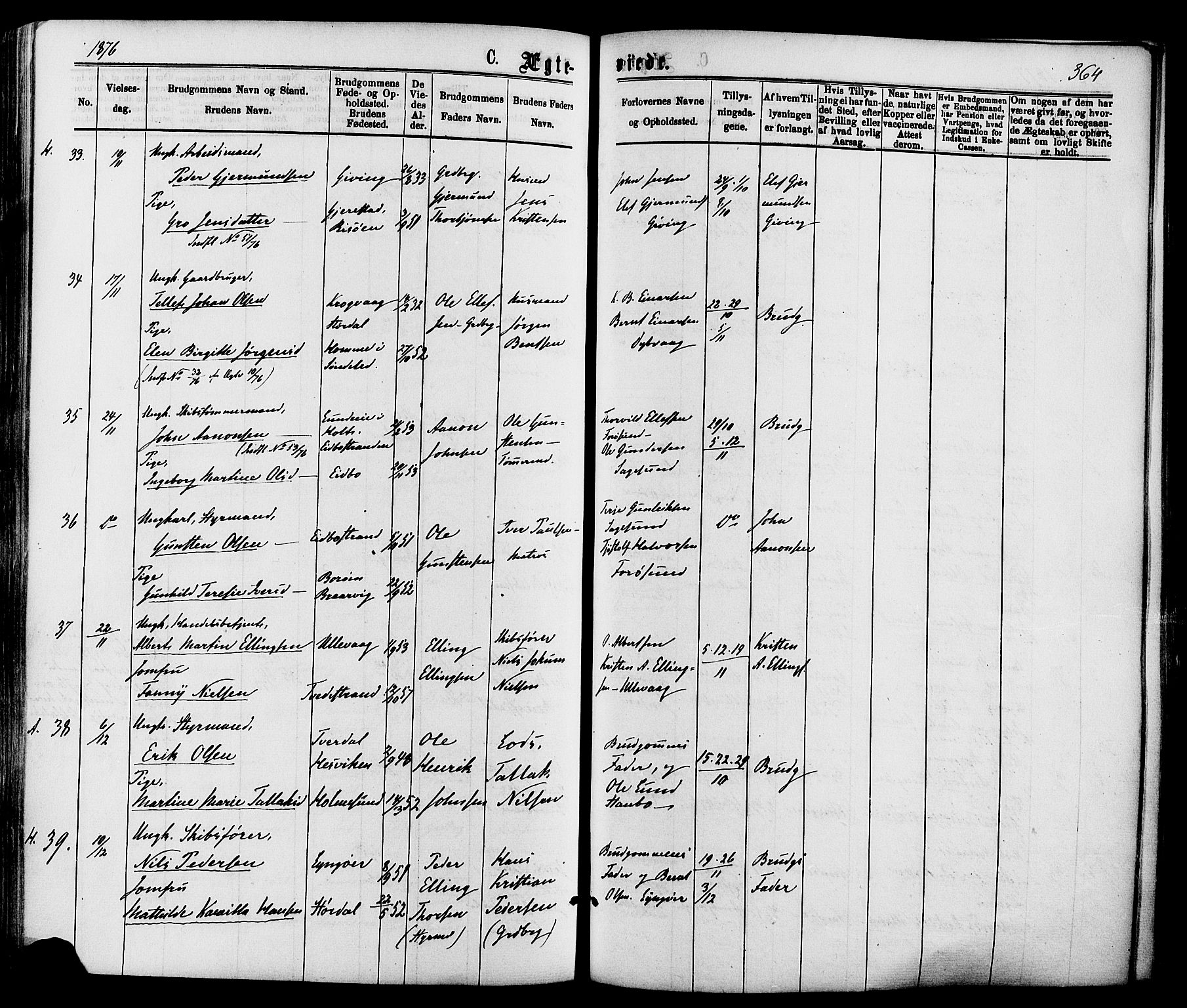 Dypvåg sokneprestkontor, AV/SAK-1111-0007/F/Fa/Faa/L0007: Parish register (official) no. A 7/ 1, 1872-1884, p. 364