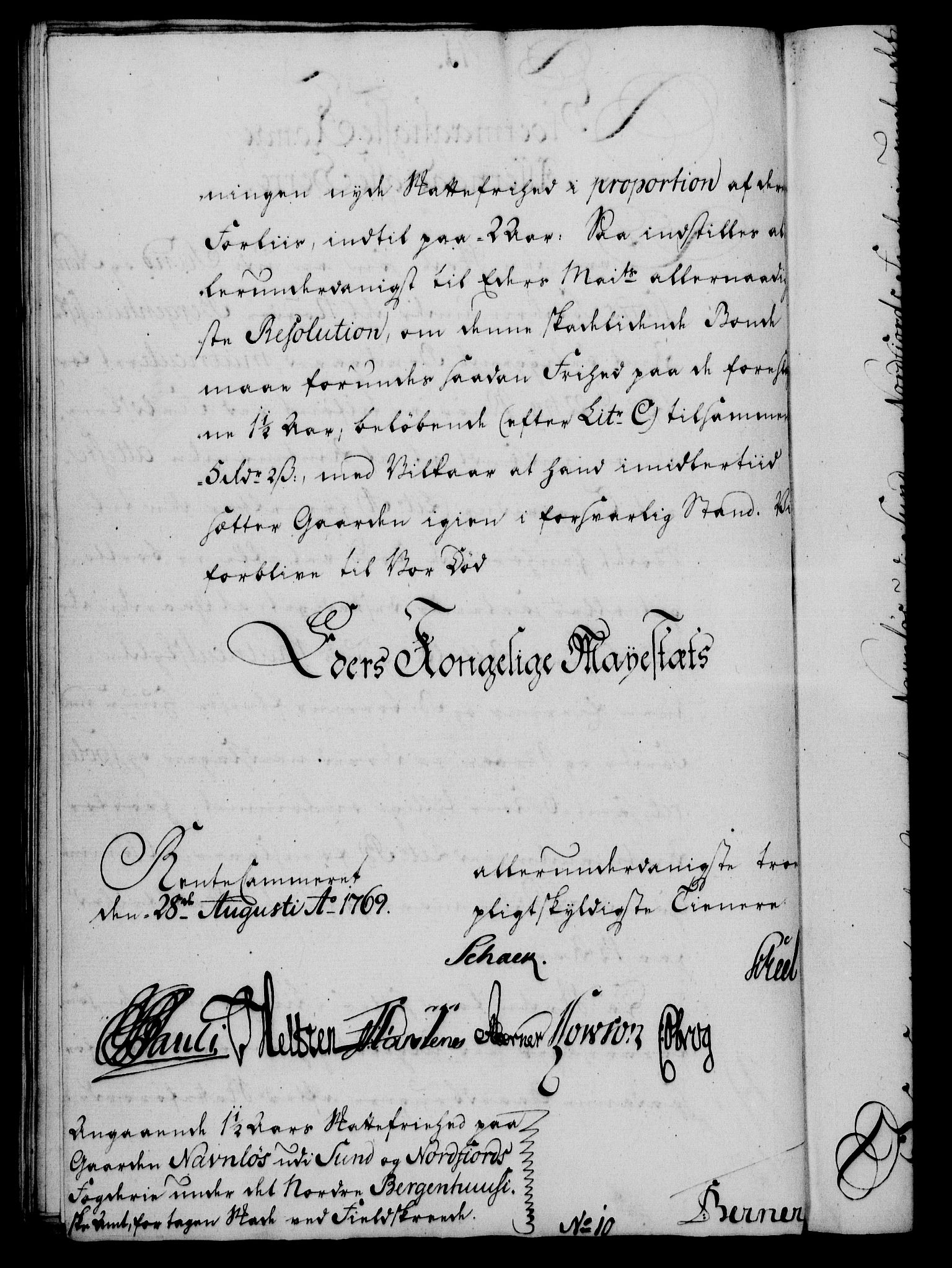 Rentekammeret, Kammerkanselliet, RA/EA-3111/G/Gf/Gfa/L0051: Norsk relasjons- og resolusjonsprotokoll (merket RK 52.51), 1769, p. 205