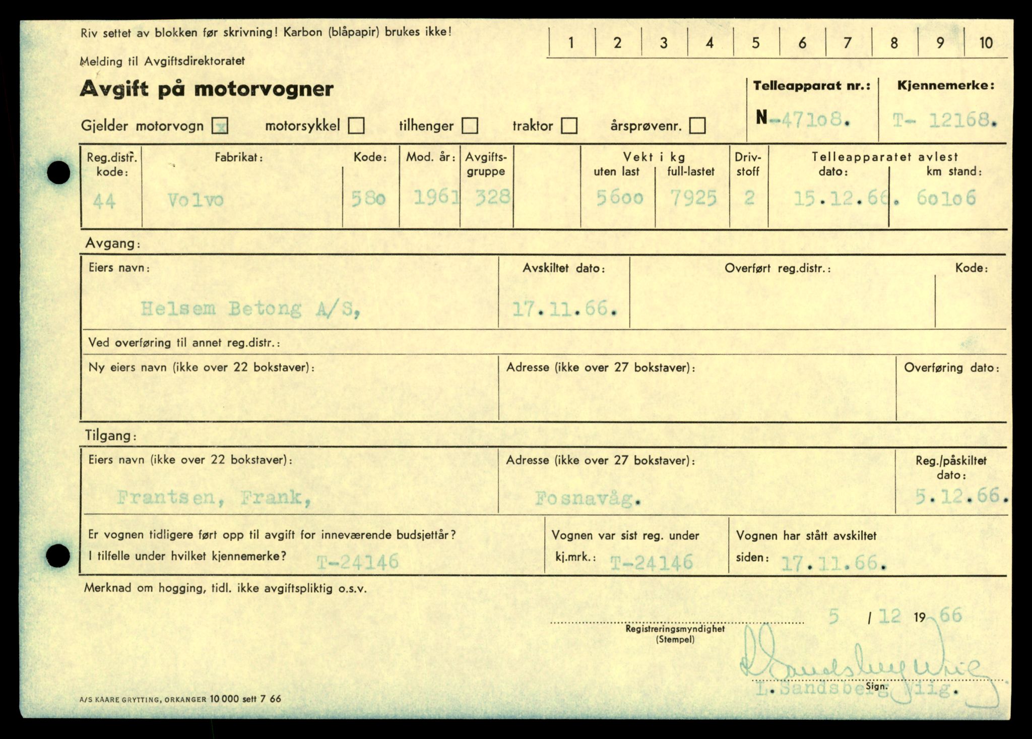 Møre og Romsdal vegkontor - Ålesund trafikkstasjon, AV/SAT-A-4099/F/Fe/L0033: Registreringskort for kjøretøy T 12151 - T 12474, 1927-1998, p. 1735