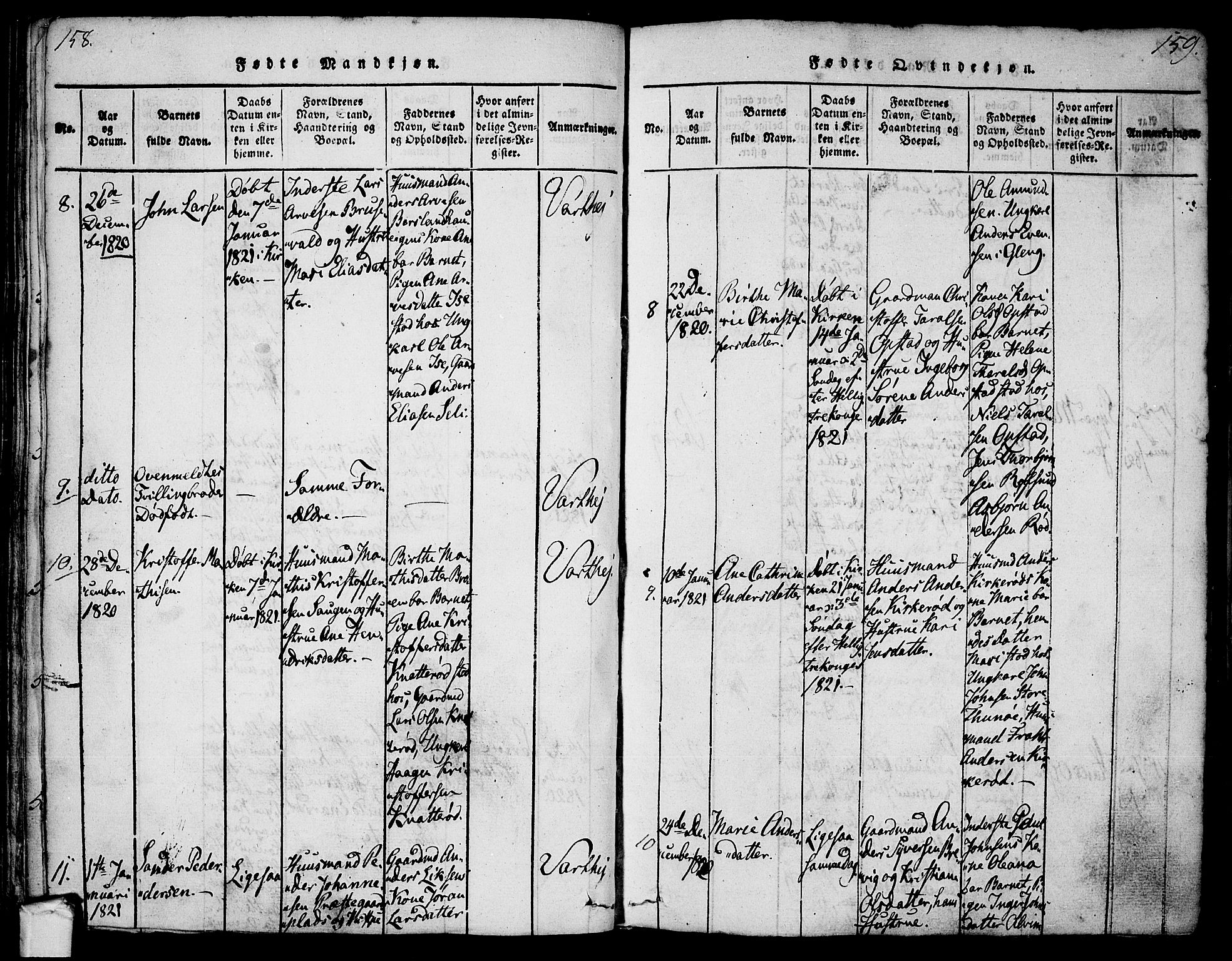 Tune prestekontor Kirkebøker, AV/SAO-A-2007/F/Fa/L0005: Parish register (official) no. 5, 1815-1823, p. 158-159