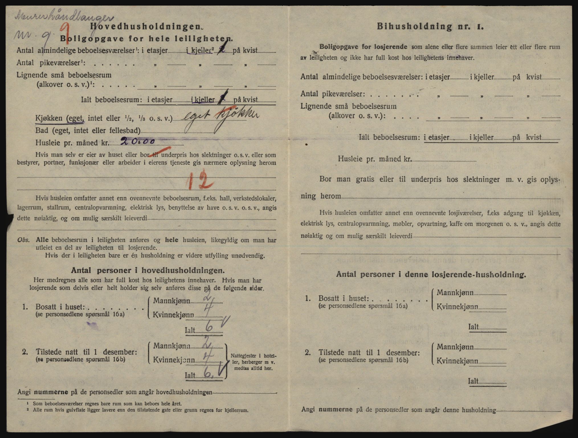 SATØ, 1920 census for Tromsø, 1920, p. 5890