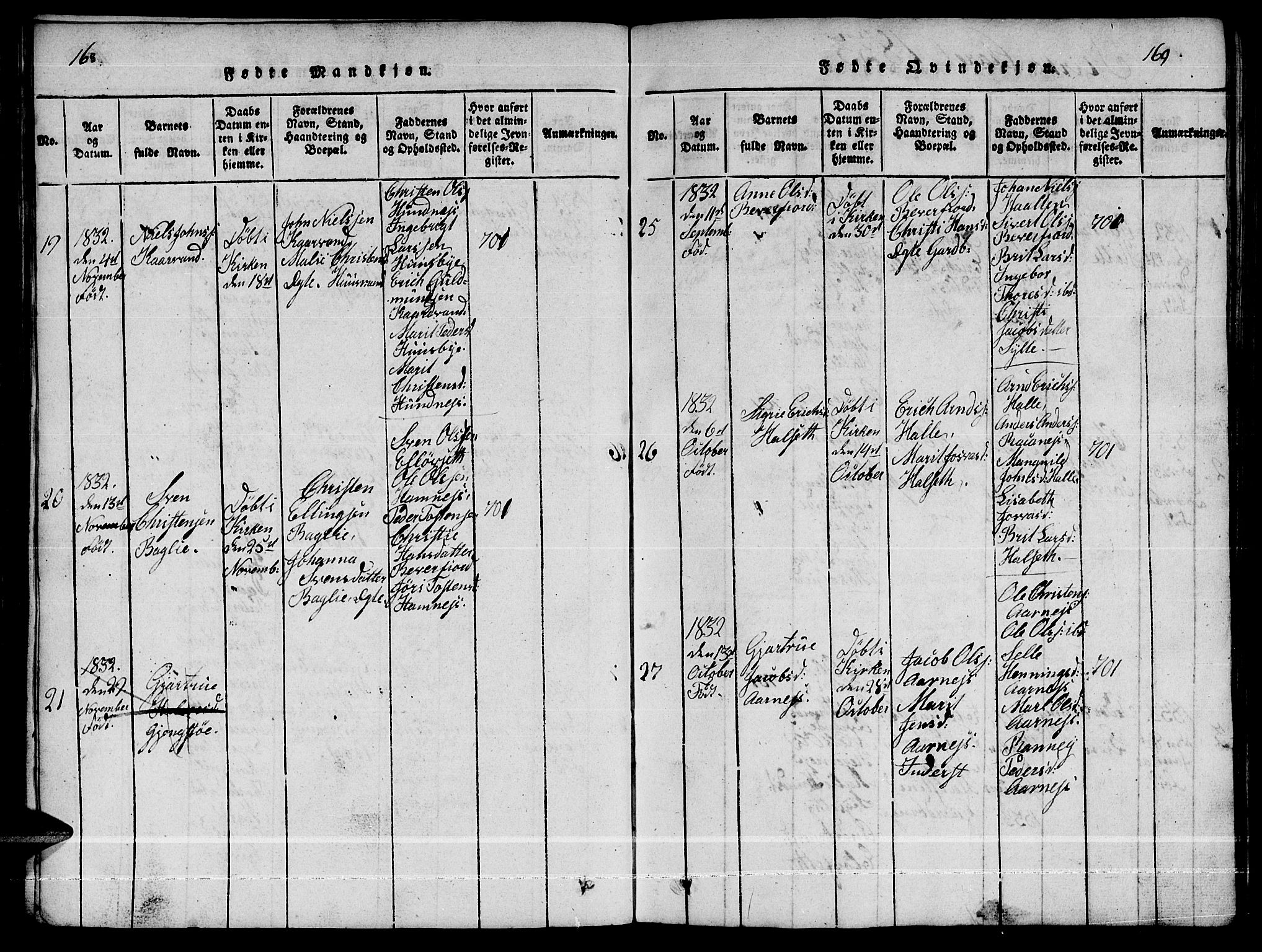 Ministerialprotokoller, klokkerbøker og fødselsregistre - Møre og Romsdal, AV/SAT-A-1454/592/L1031: Parish register (copy) no. 592C01, 1820-1833, p. 168-169