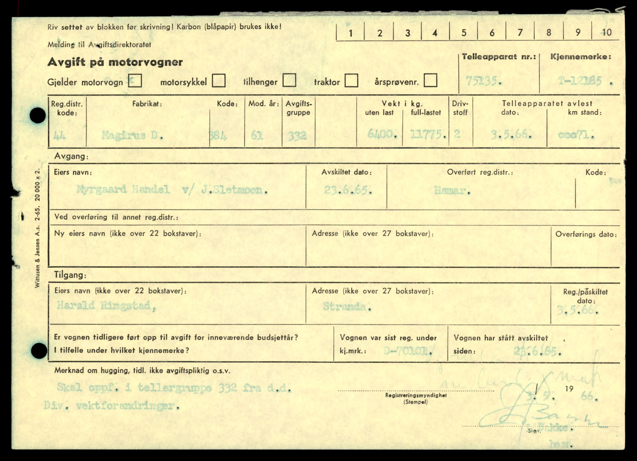 Møre og Romsdal vegkontor - Ålesund trafikkstasjon, AV/SAT-A-4099/F/Fe/L0033: Registreringskort for kjøretøy T 12151 - T 12474, 1927-1998, p. 895