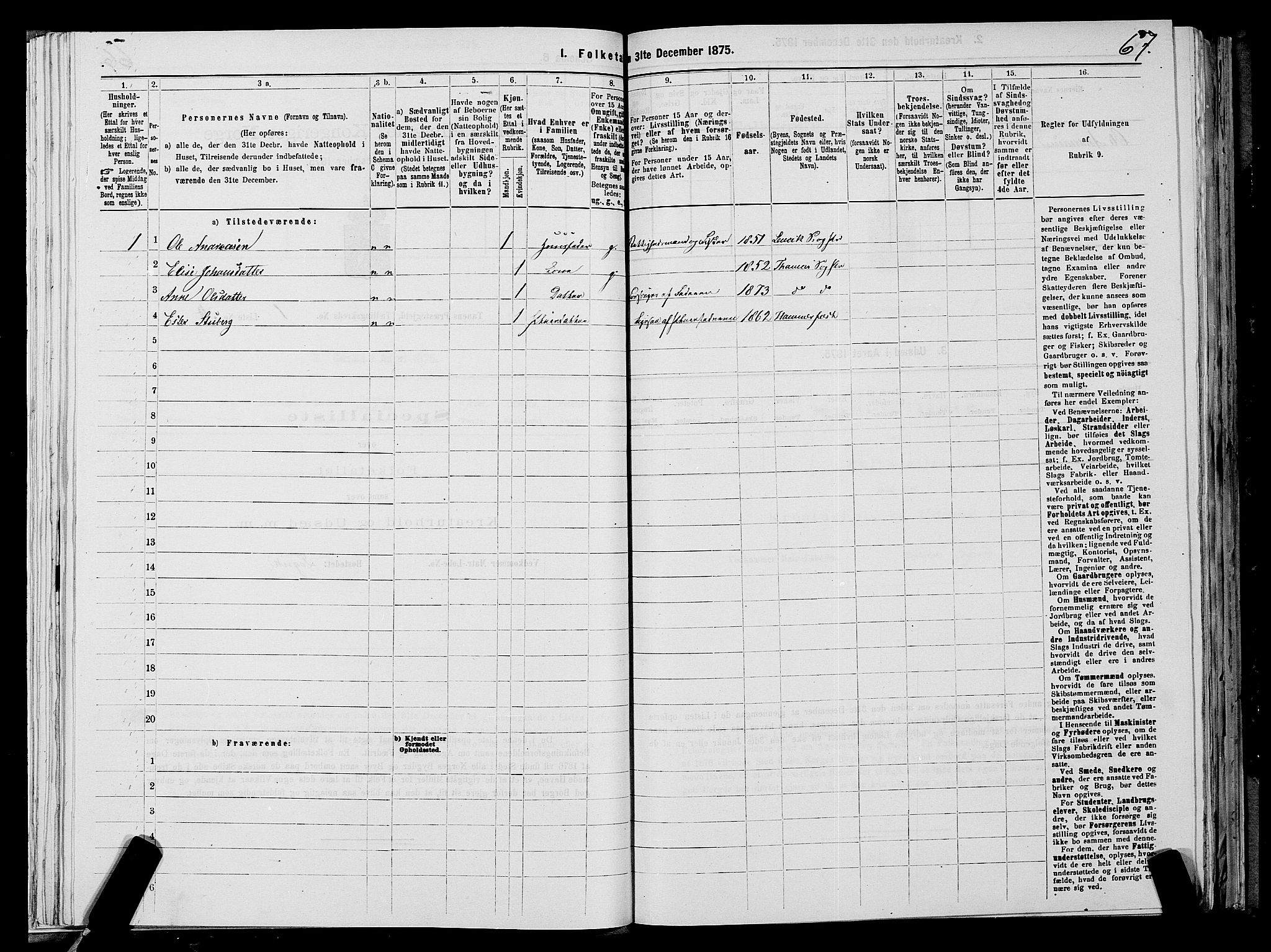 SATØ, 1875 census for 2025P Tana, 1875, p. 1067