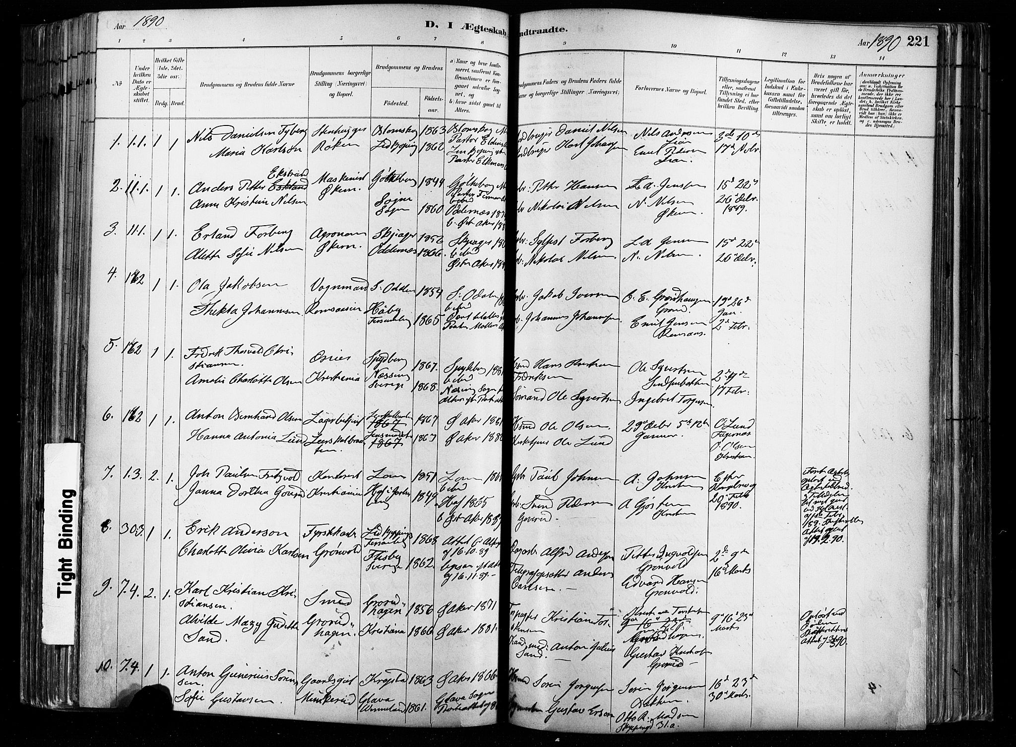 Østre Aker prestekontor Kirkebøker, AV/SAO-A-10840/F/Fa/L0008: Parish register (official) no. I 8, 1883-1894, p. 221